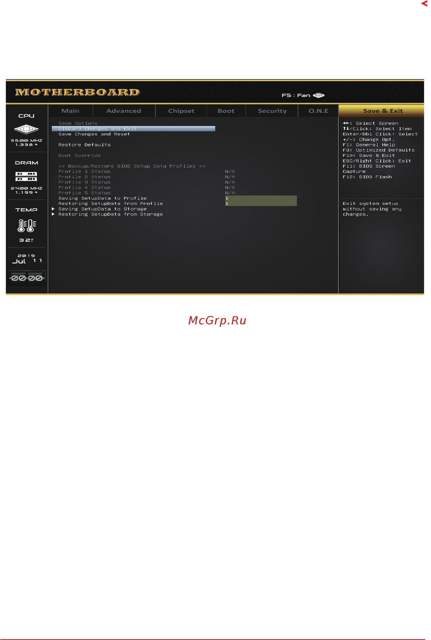 Biostar X470MH Версия V6.x [31/31] Exit menu