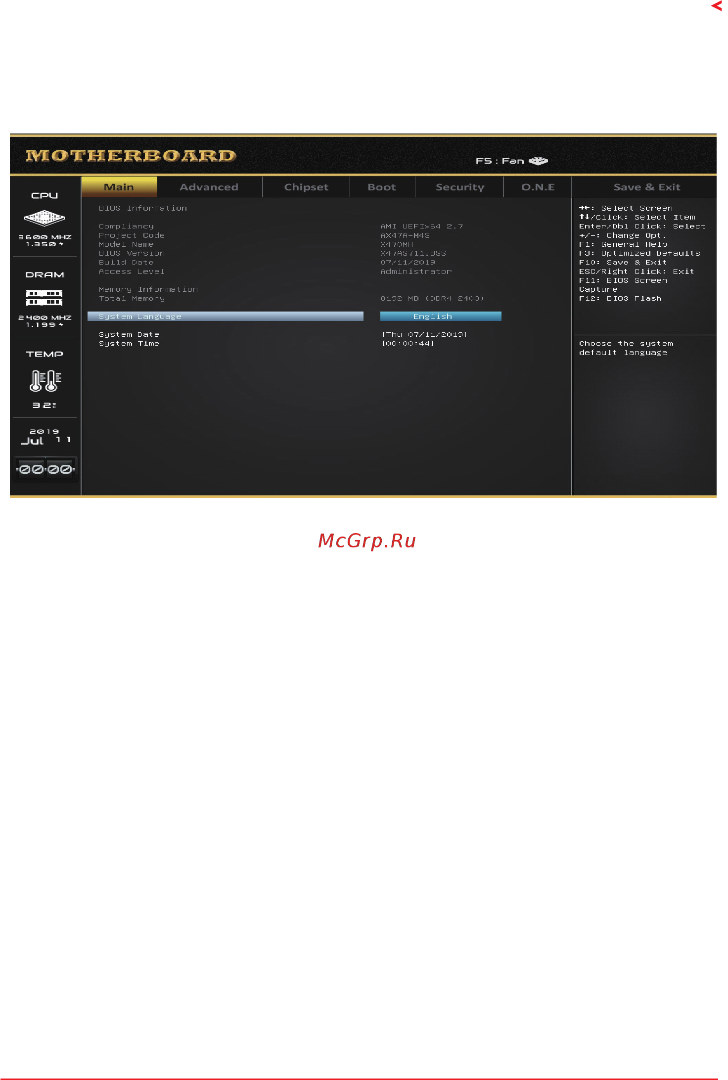 Biostar X470MH Версия V6.x [7/31] Main menu