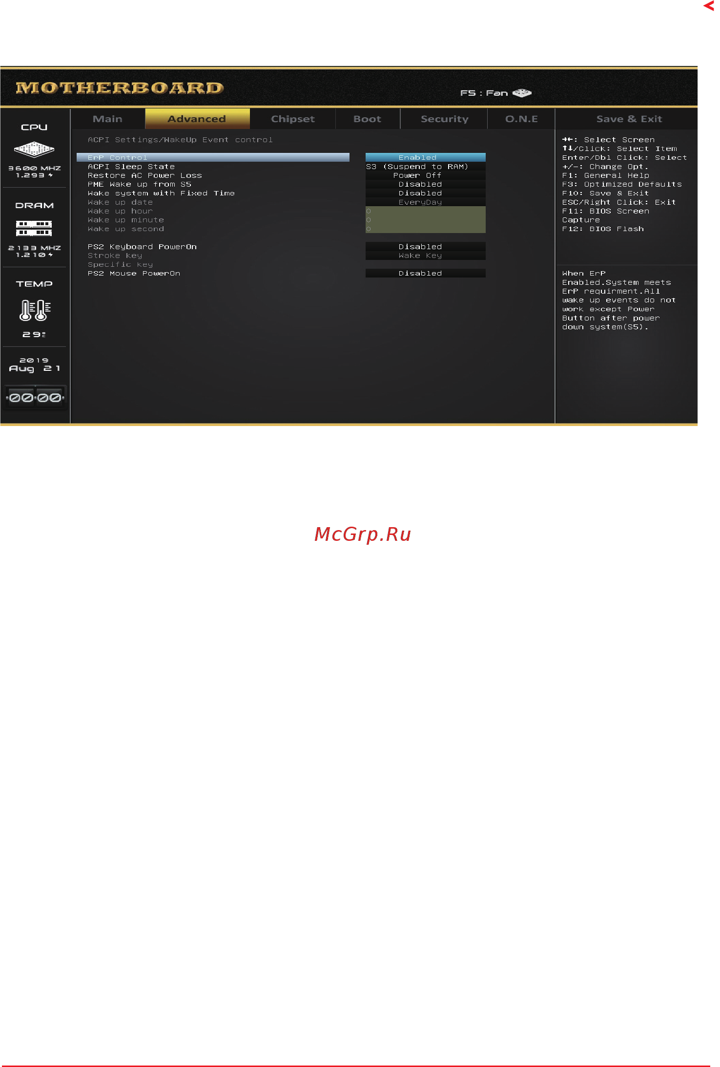 Biostar X470NH Версия 6.X [11/32] Erp control