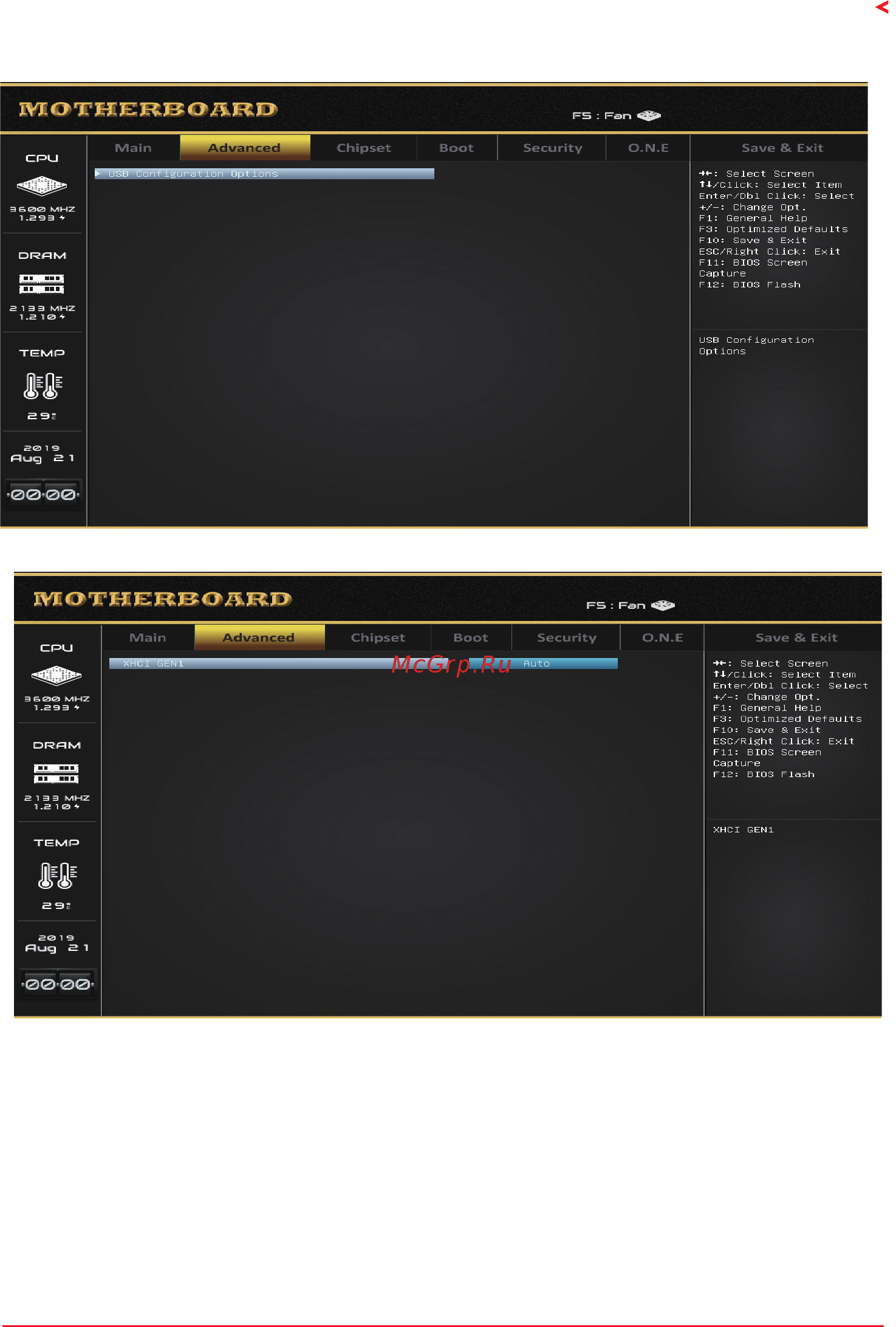 Biostar X470NH Версия 6.X [13/32] Chipset common options