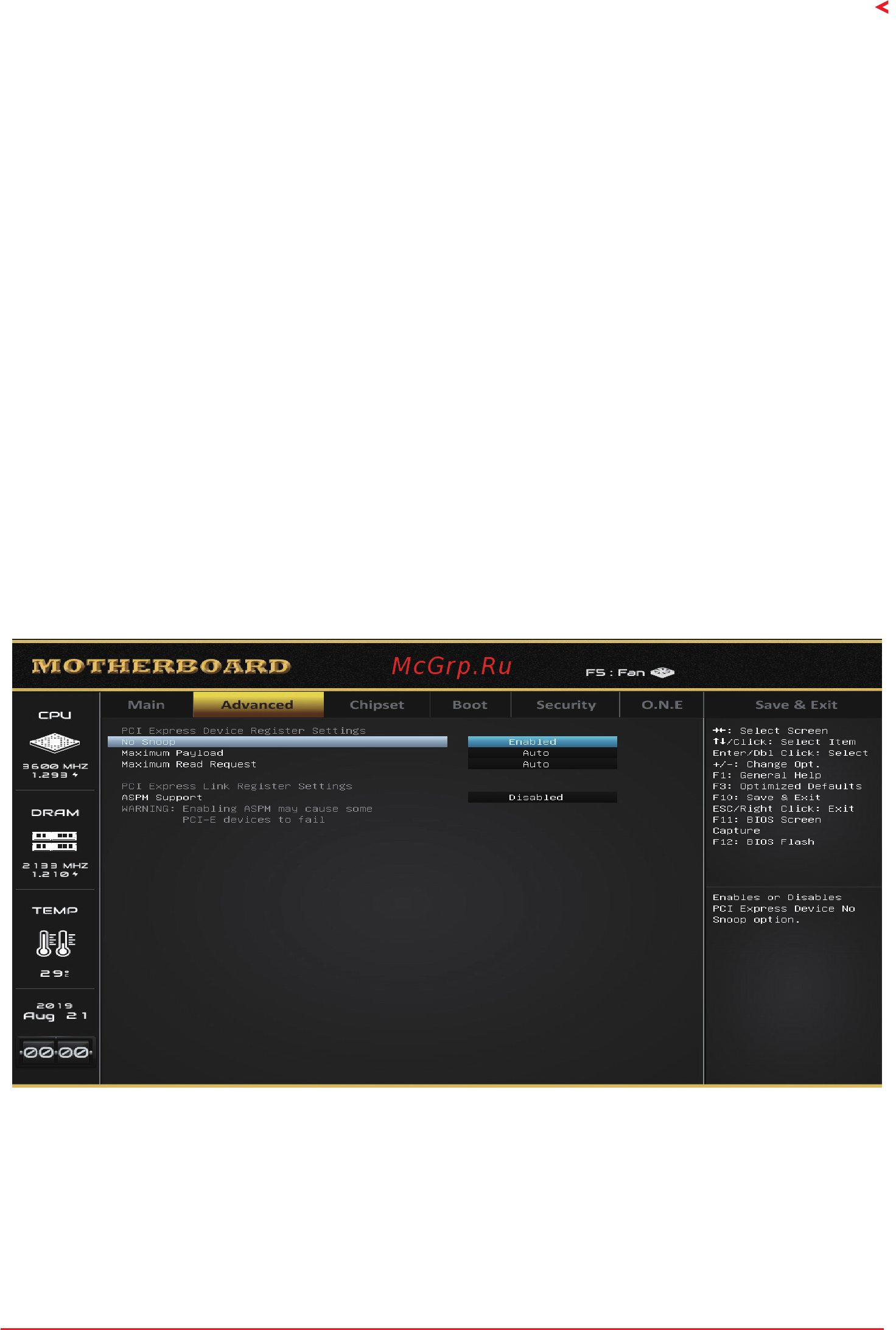 Biostar X470NH Версия 6.X [17/32] Above 4g decoding