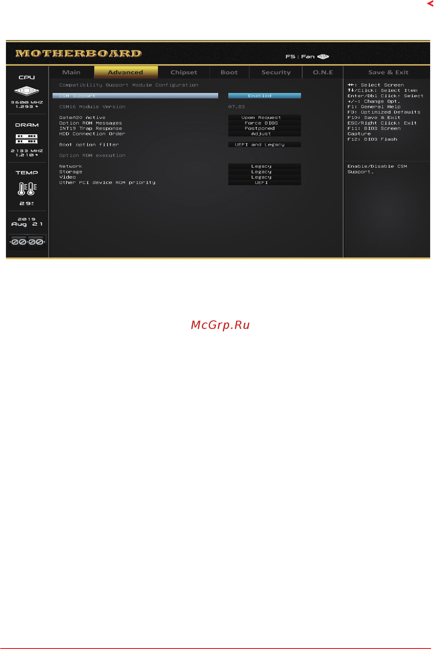 Biostar X470NH Версия 6.X [19/32] Csm configuration