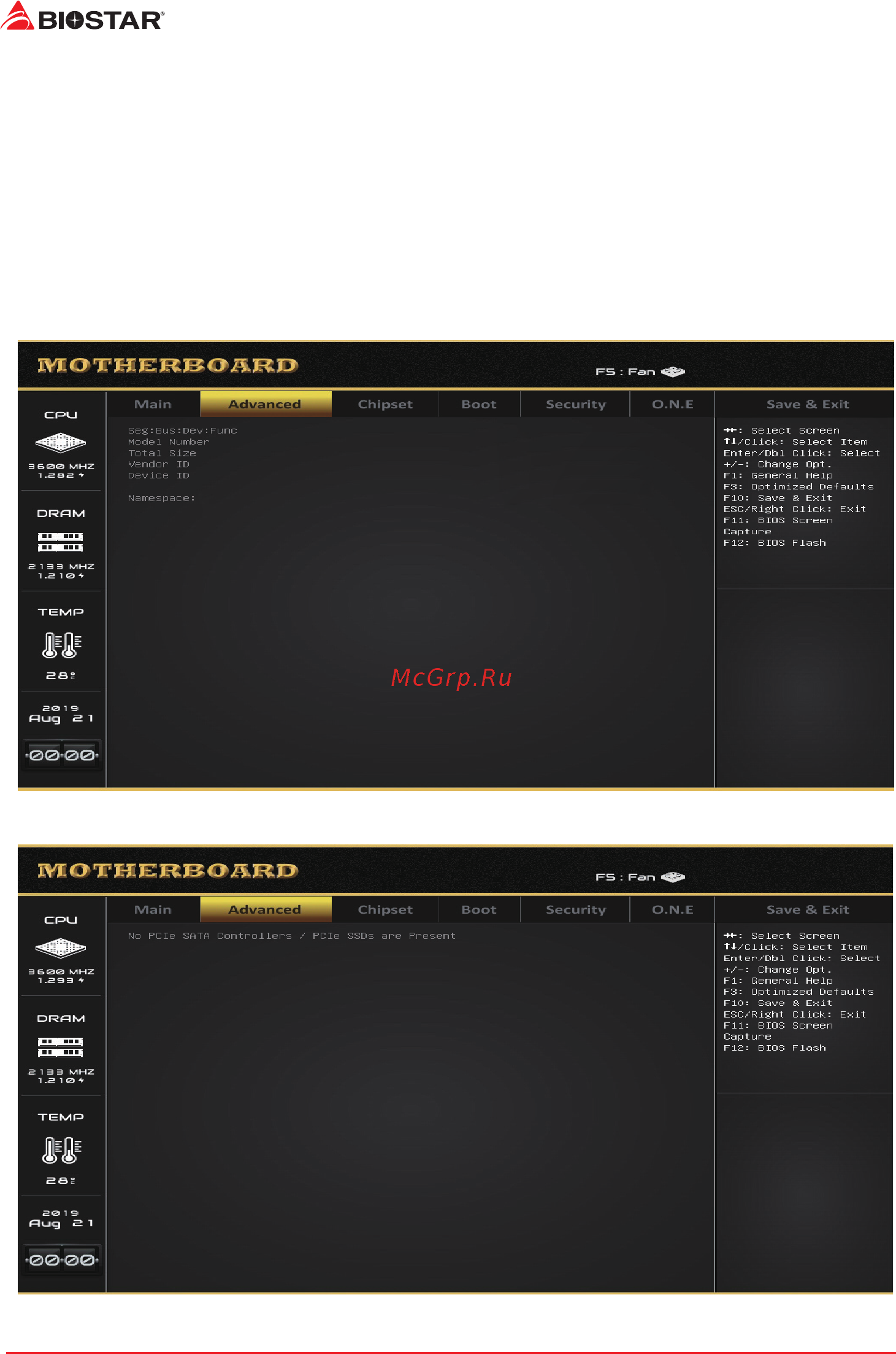 Biostar X470NH Версия 6.X [20/32] Nvme configuration