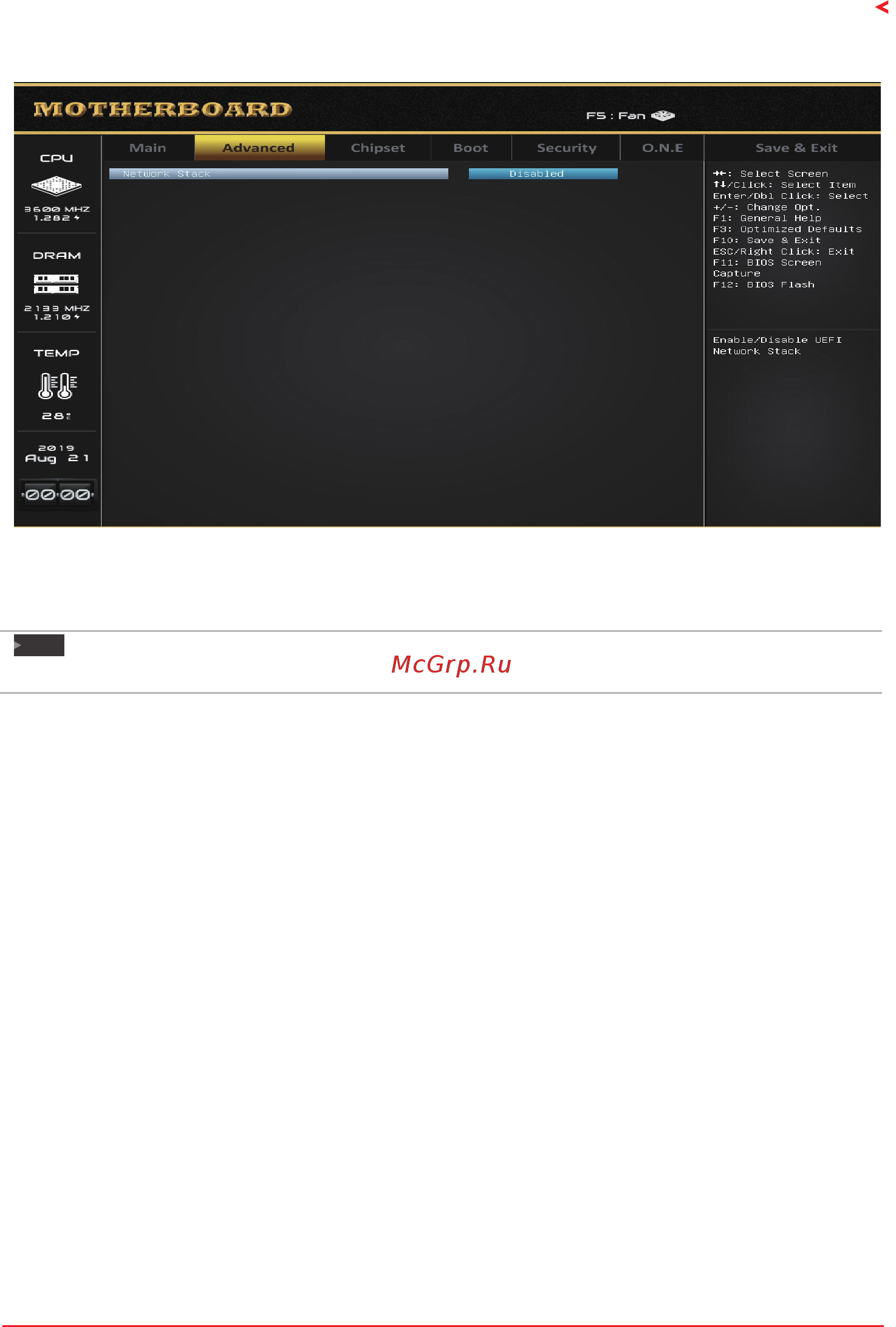 Biostar X470NH Версия 6.X [21/32] Network stack configuration