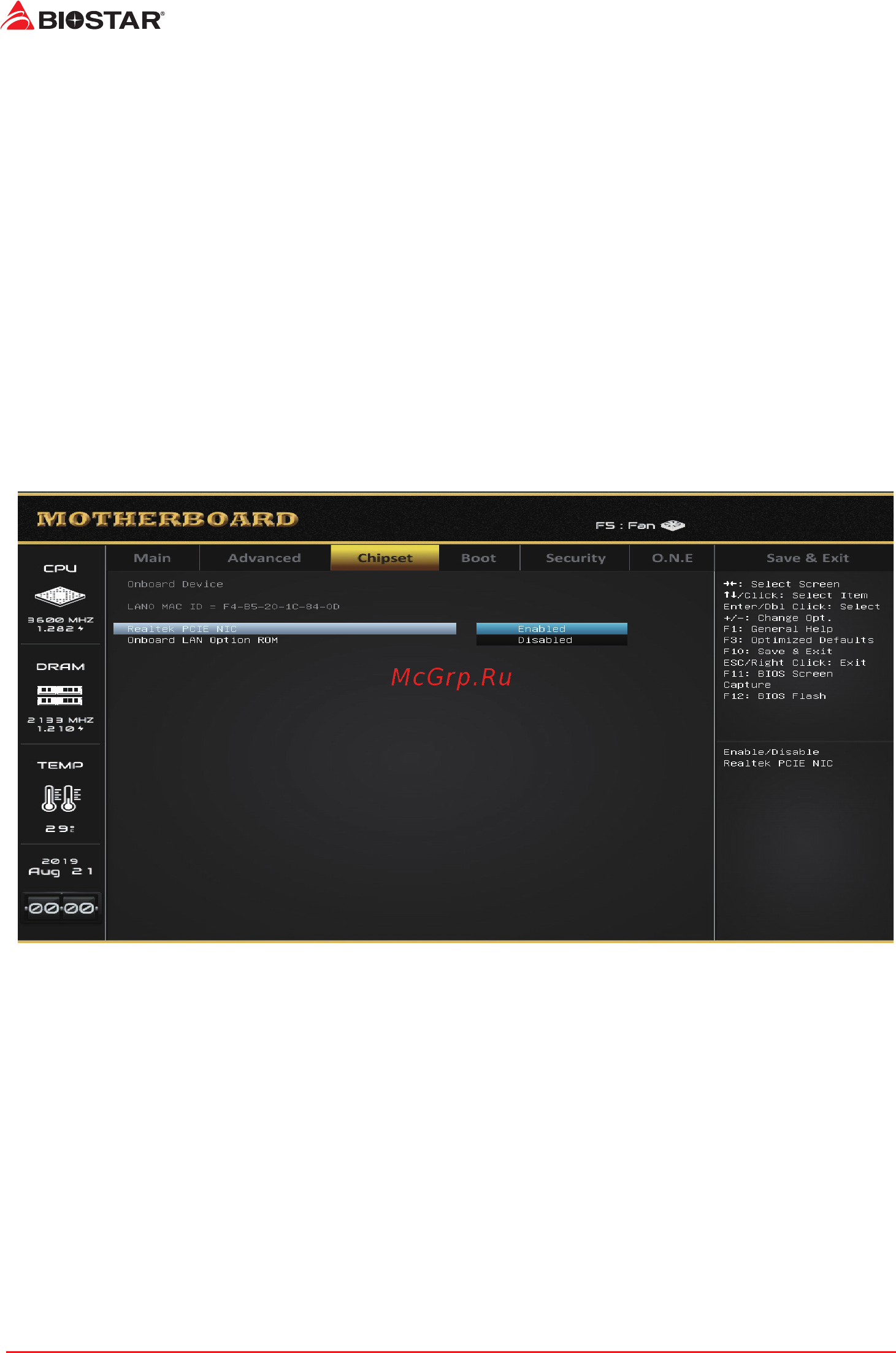 Biostar X470NH Версия 6.X [24/32] Onboard device