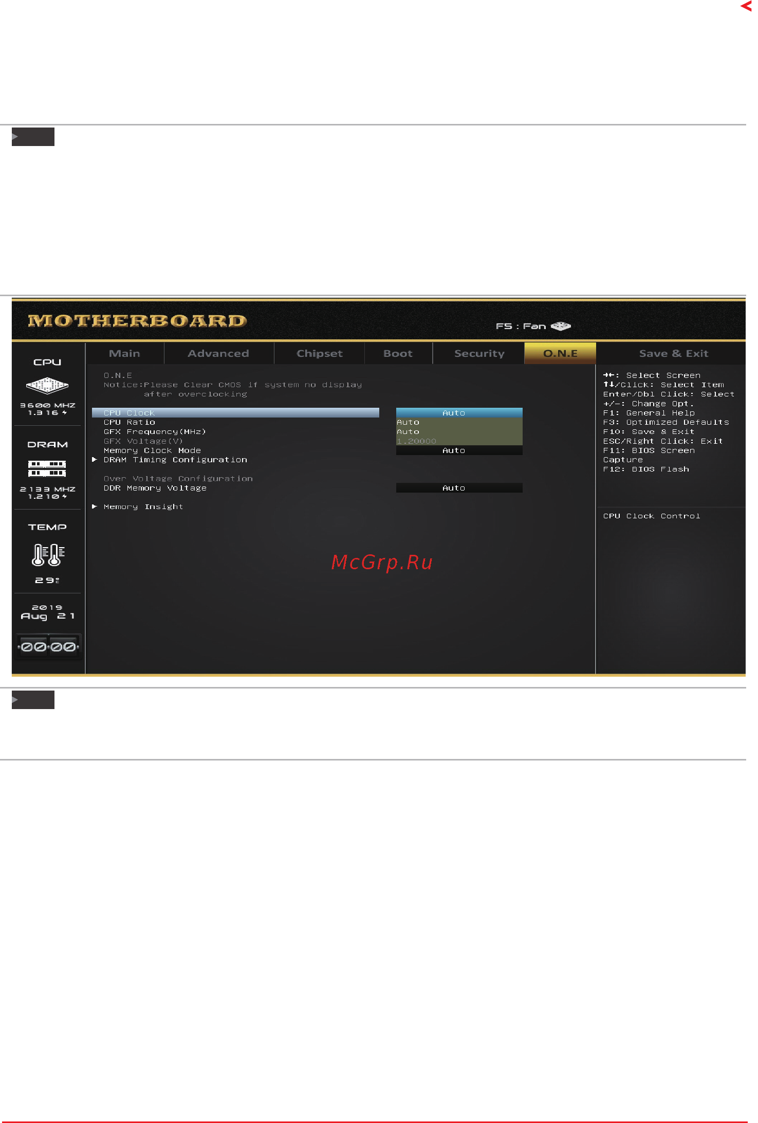 Biostar X470NH Версия 6.X [29/32] O n e menu
