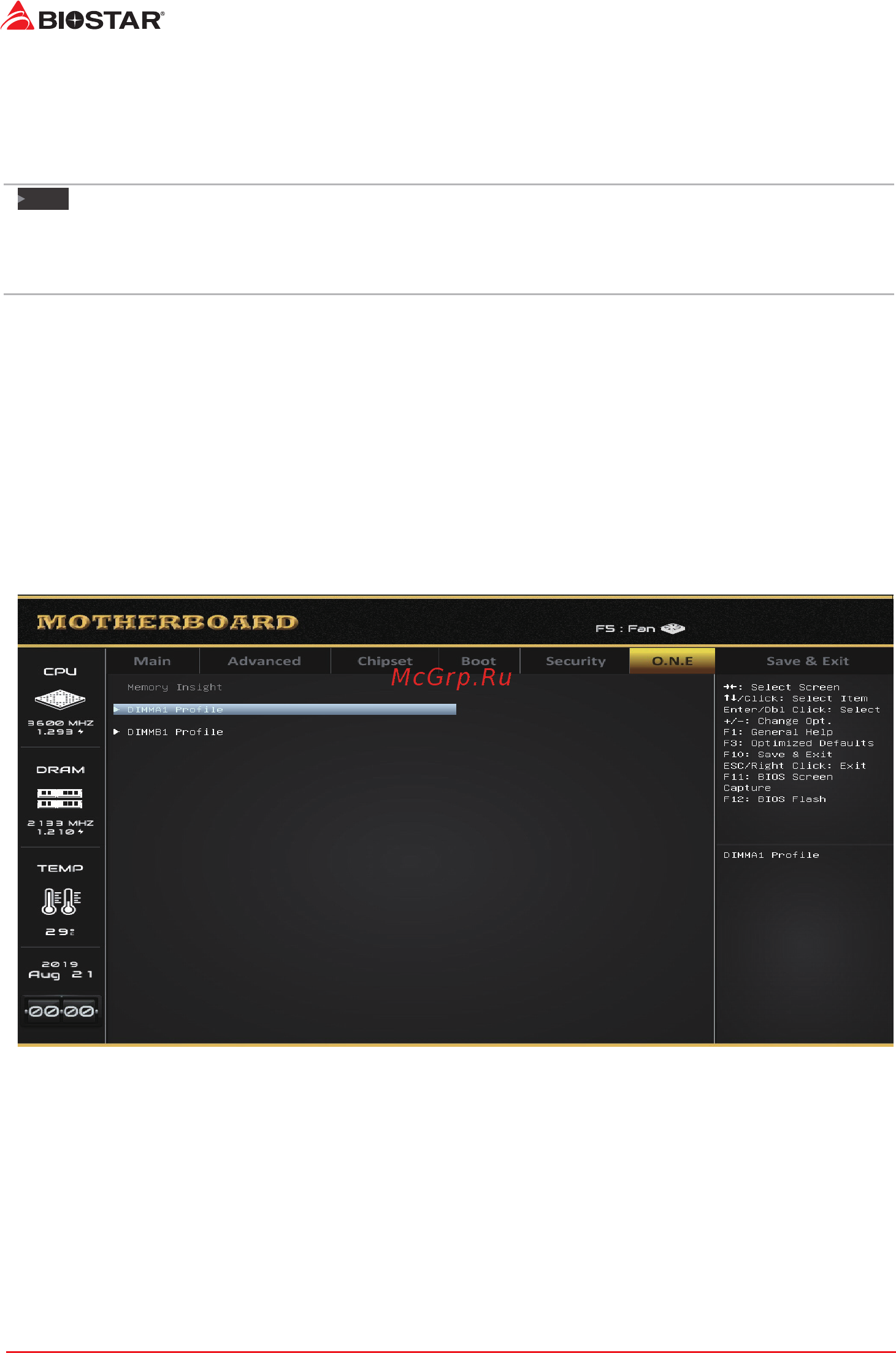 Biostar X470NH Версия 6.X [30/32] Memory clock mode