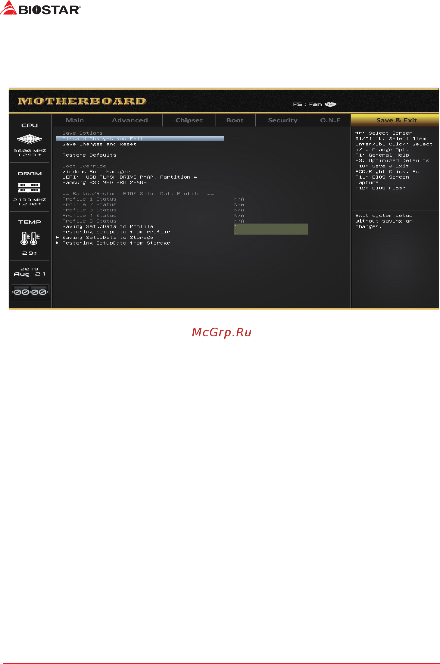Biostar X470NH Версия 6.X [32/32] Exit menu