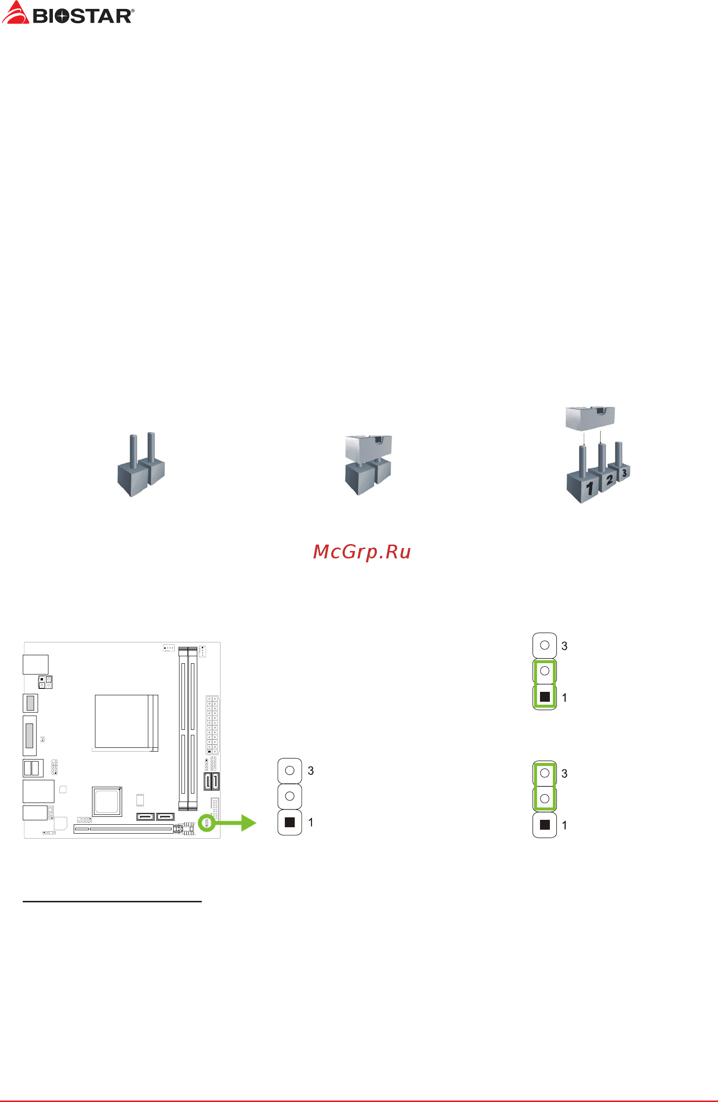 Biostar X470NH Версия 6.X [14/64] Jumper switch setting