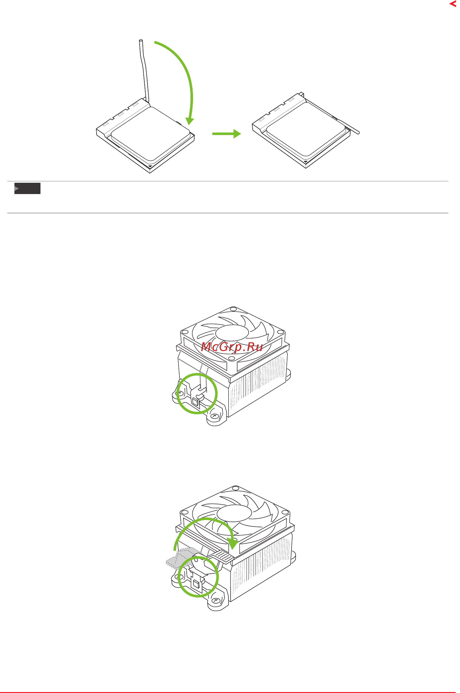 Biostar X470NH Версия 6.X [9/64] Install a heatsink