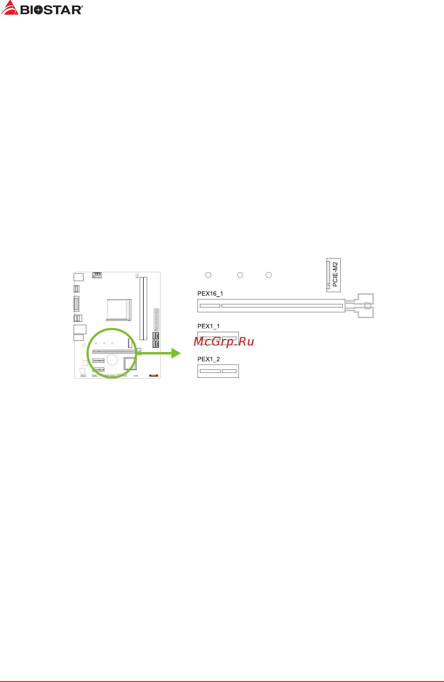 Biostar B450MHC Версия 6.x [14/68] Expansion slots
