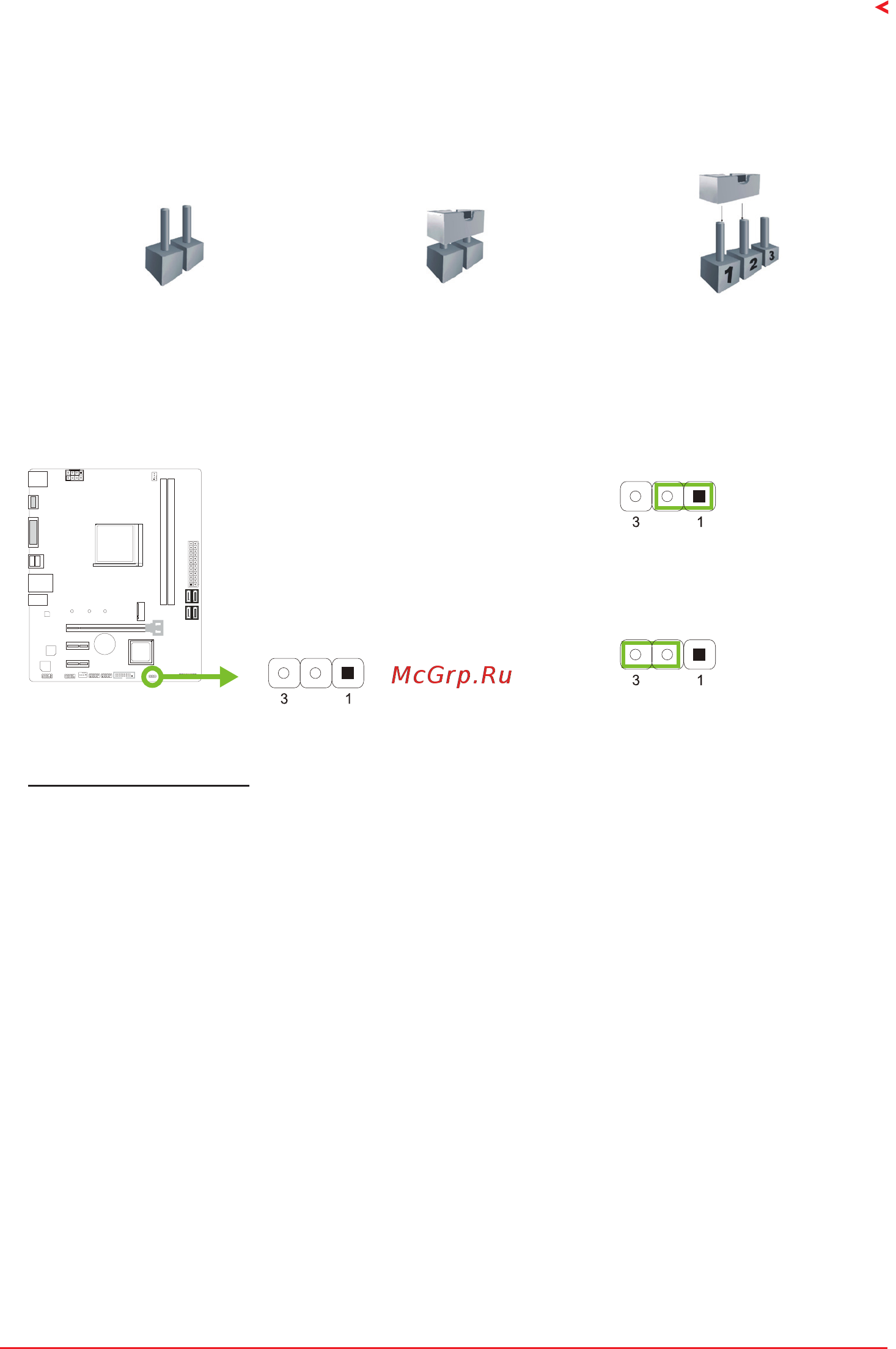 Biostar B450MHC Версия 6.x [15/68] Jumper switch setting