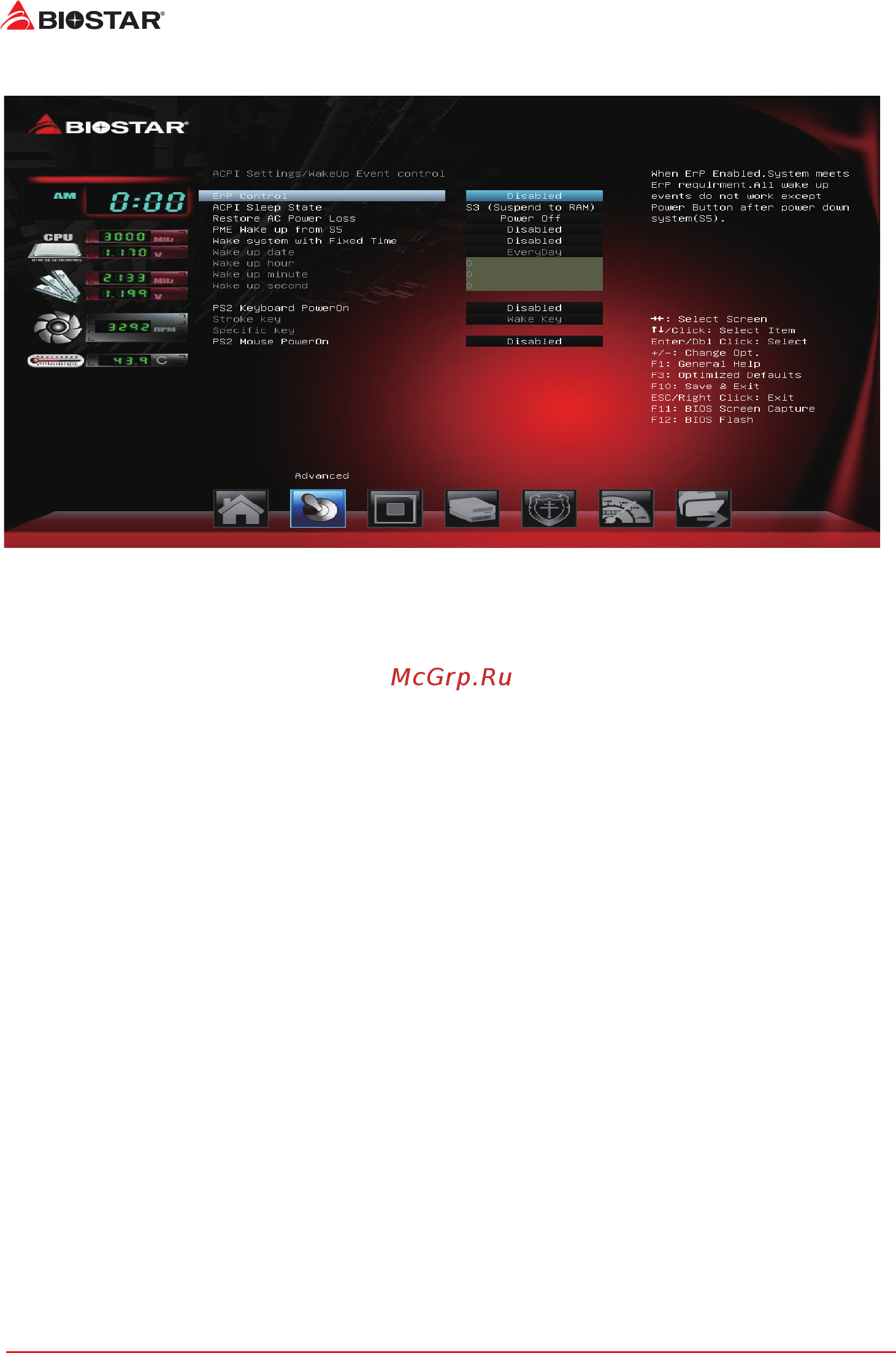 Biostar B450MH Версия 6.3 [10/34] Acpi settings wakeup event control
