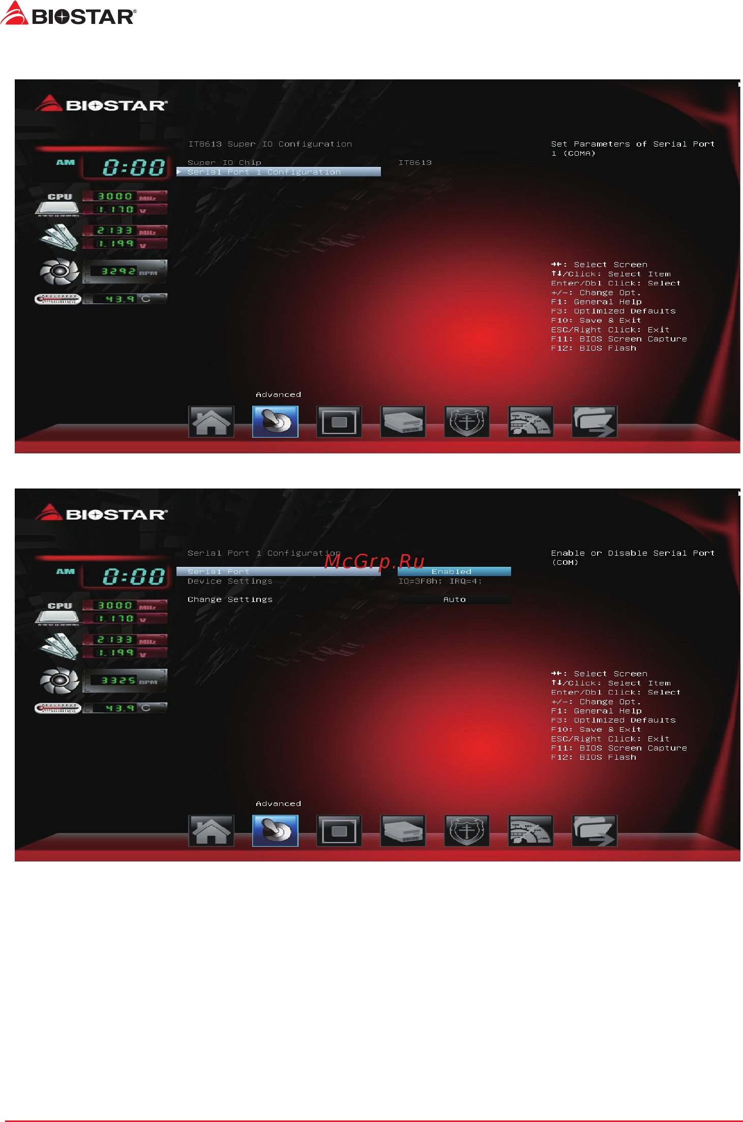 Biostar B450MHC Версия 6.x [14/34] It8613 super io configuration