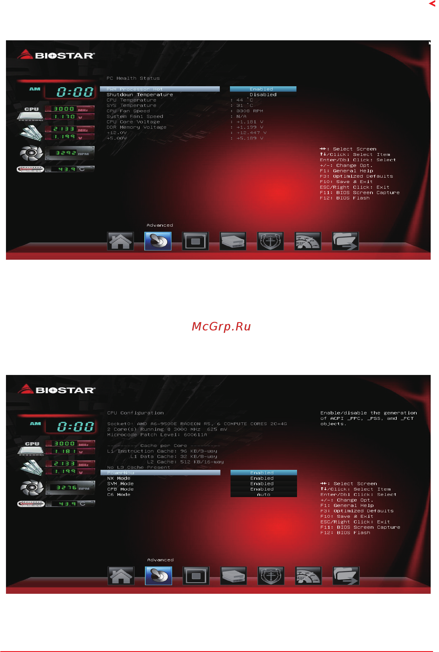 Biostar B450MH Версия 6.3 [15/34] Cpu configuration