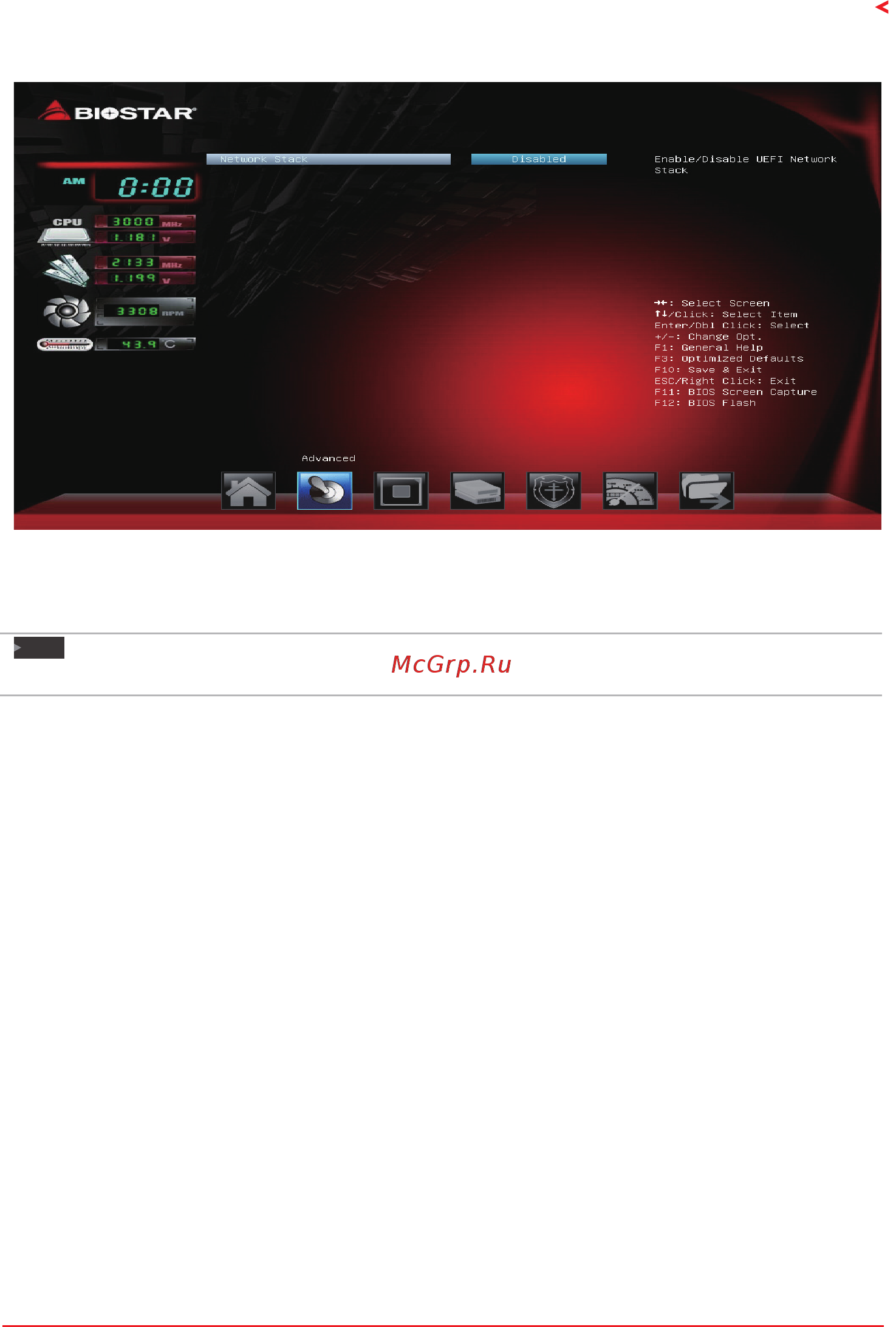 Biostar B450MHC Версия 6.x [19/34] Network stack configuration