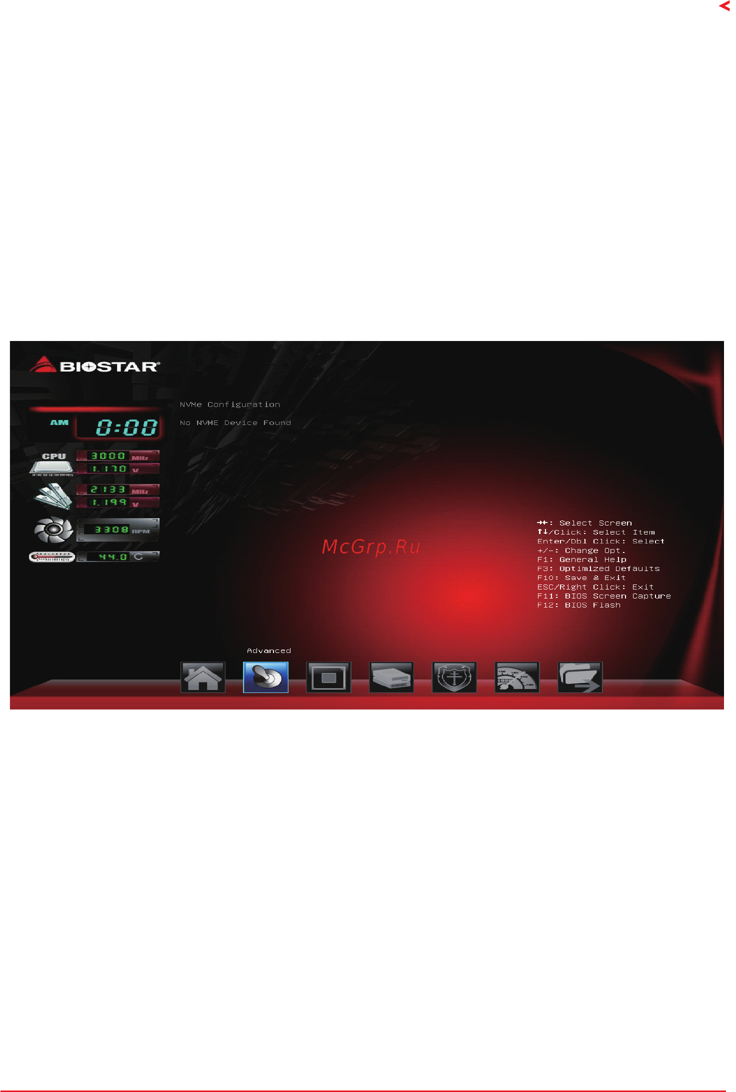Biostar B450MH Версия 6.3 [21/34] Nvme configuration