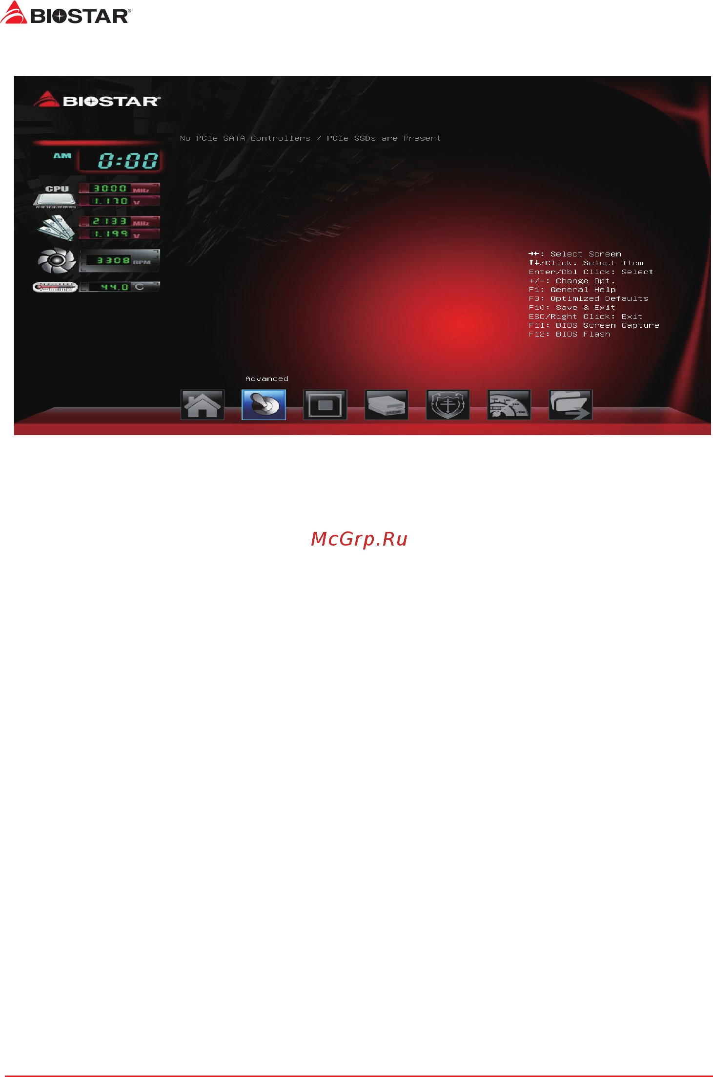 Biostar B450MH Версия 6.3 [22/34] Offboard pcie sata controller