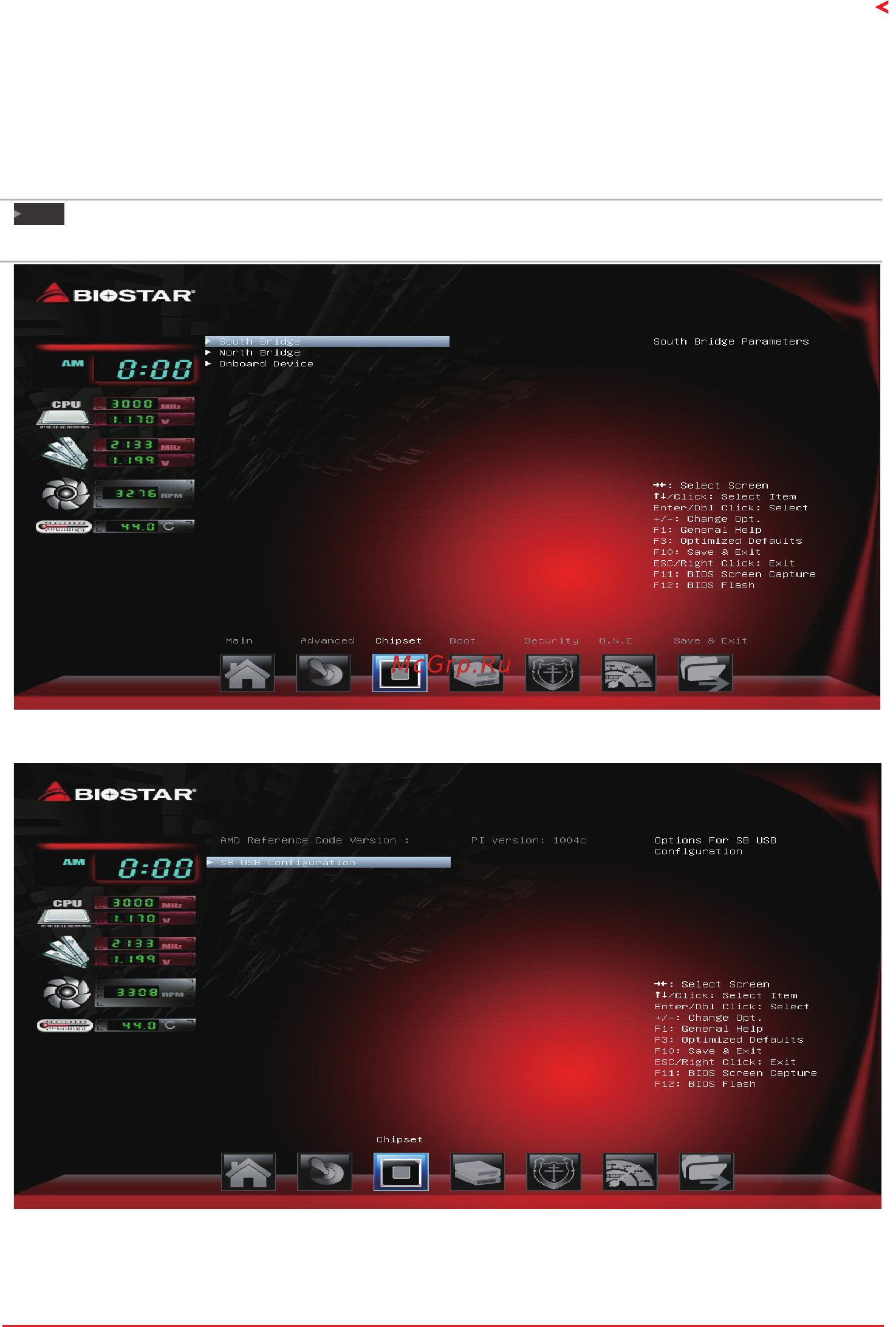 Biostar B450MH Версия 6.3 [23/34] Chipset menu