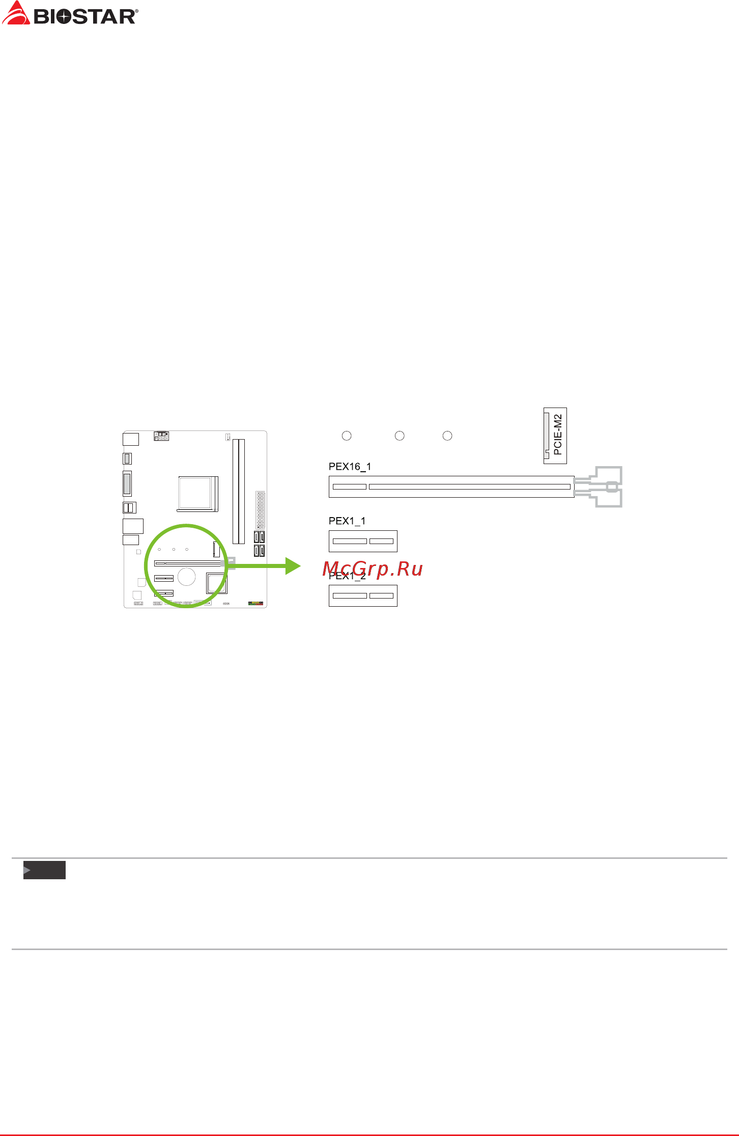 Biostar B450MH Версия 6.3 [14/92] Pex16_1 pci express gen3 x16 slot when using apu the bandwidth is x8 speed