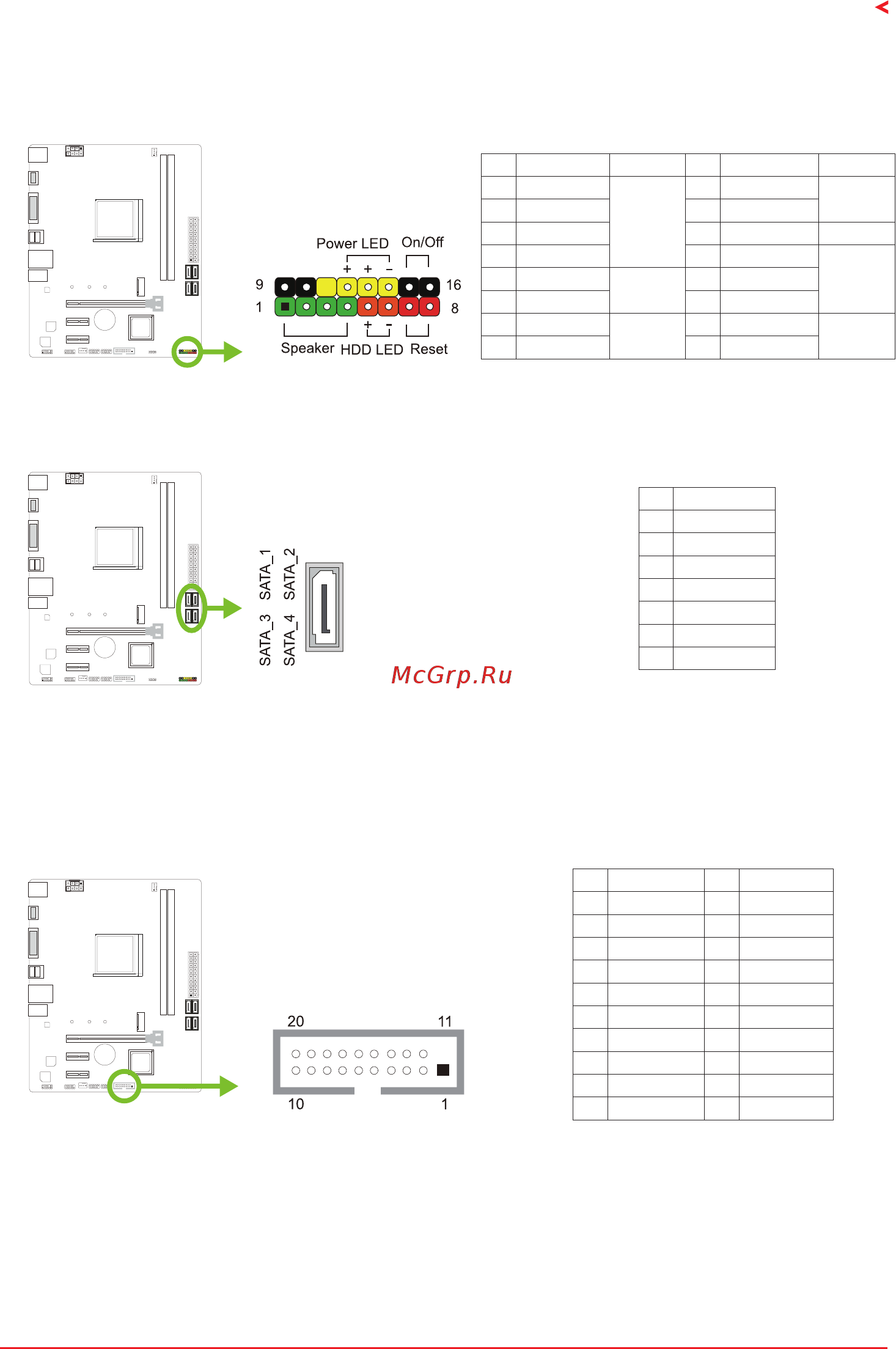 Biostar B450MH Версия 6.3 [51/92] Jfront_usb3_1 штыревой соединитель для портов usb 3 1 gen1 5gb s на передней панели