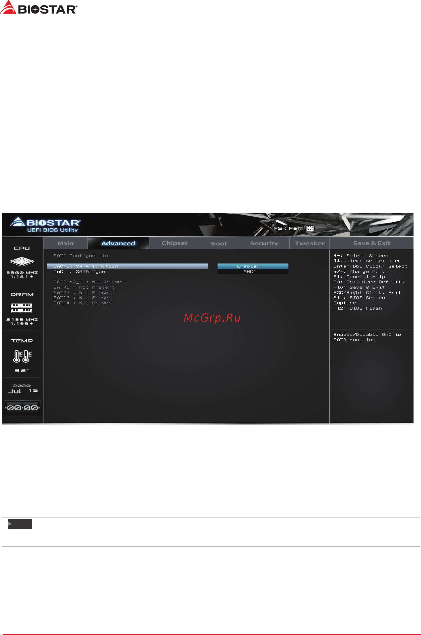 Biostar B450NH Версия 6.0 [12/33] Sata configuration