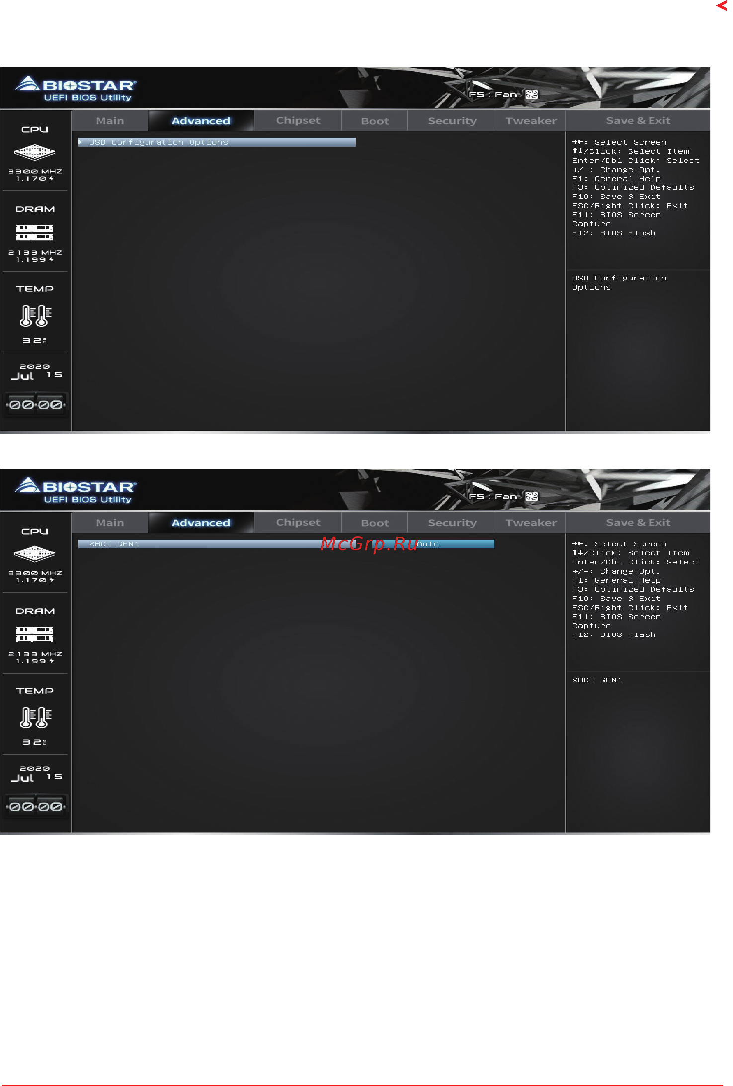 Biostar B450NH Версия 6.0 [13/33] Chipset common options