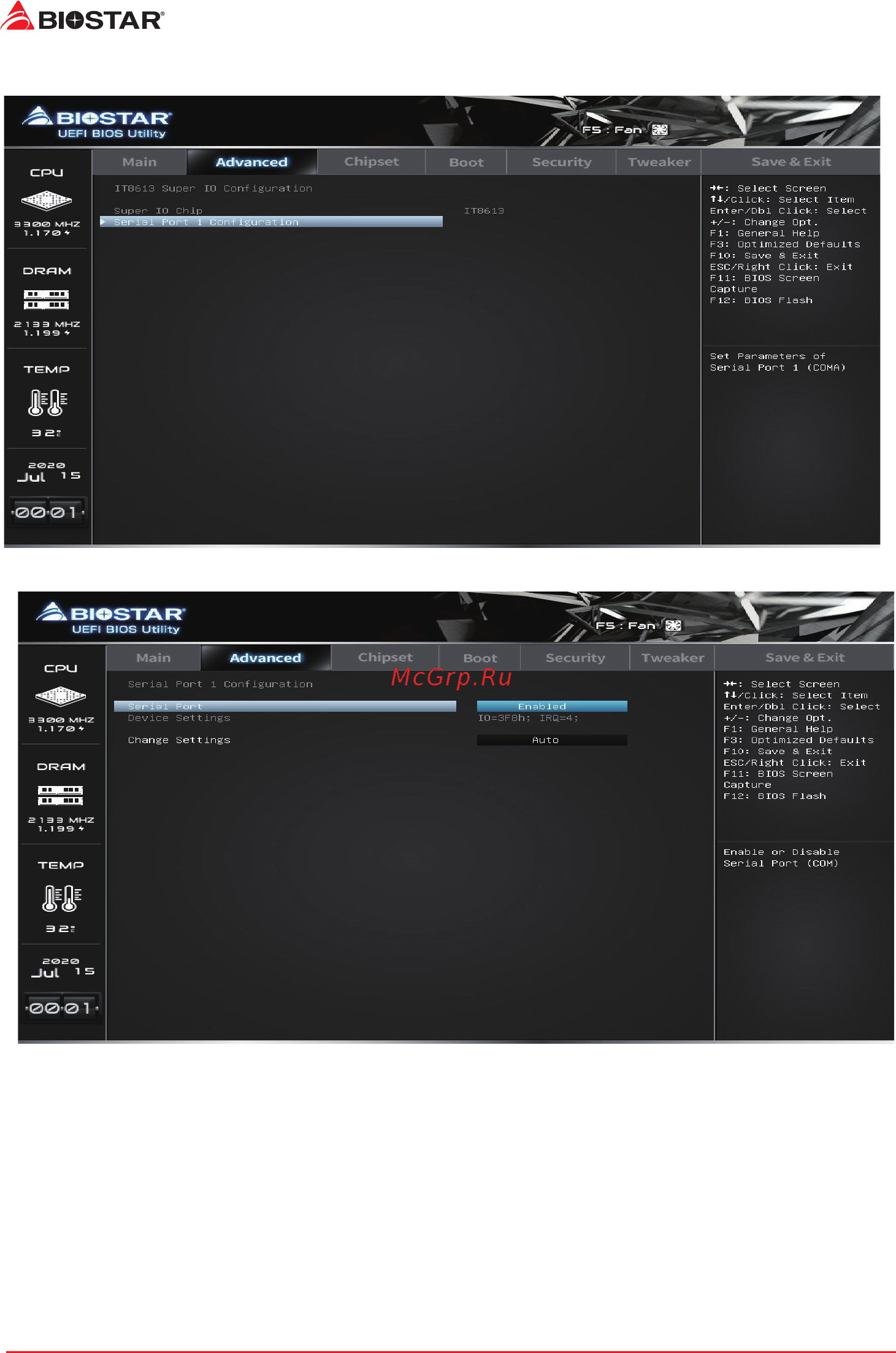 Biostar B450NH Версия 6.0 [14/33] It8613 super io configuration