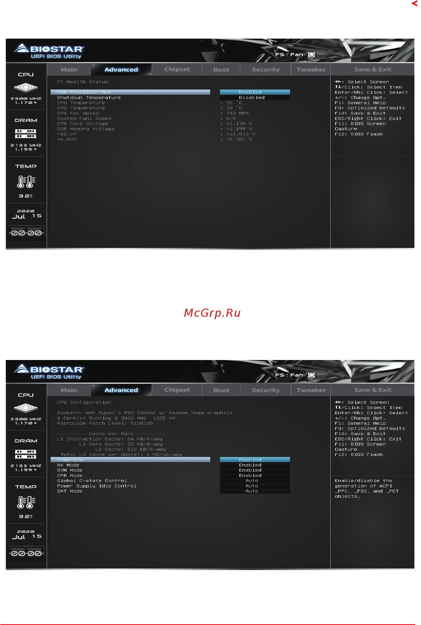 Biostar B450NH Версия 6.0 [15/33] Cpu configuration