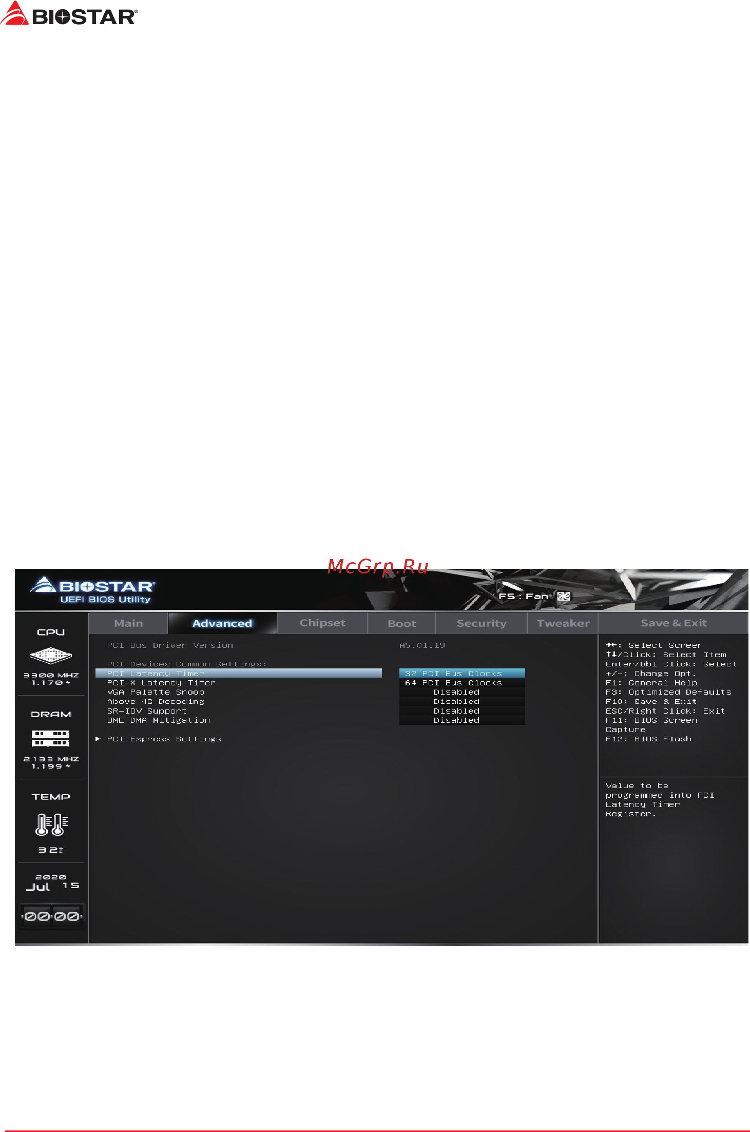 Biostar B450NH Версия 6.0 [16/33] Pci subsystem settings
