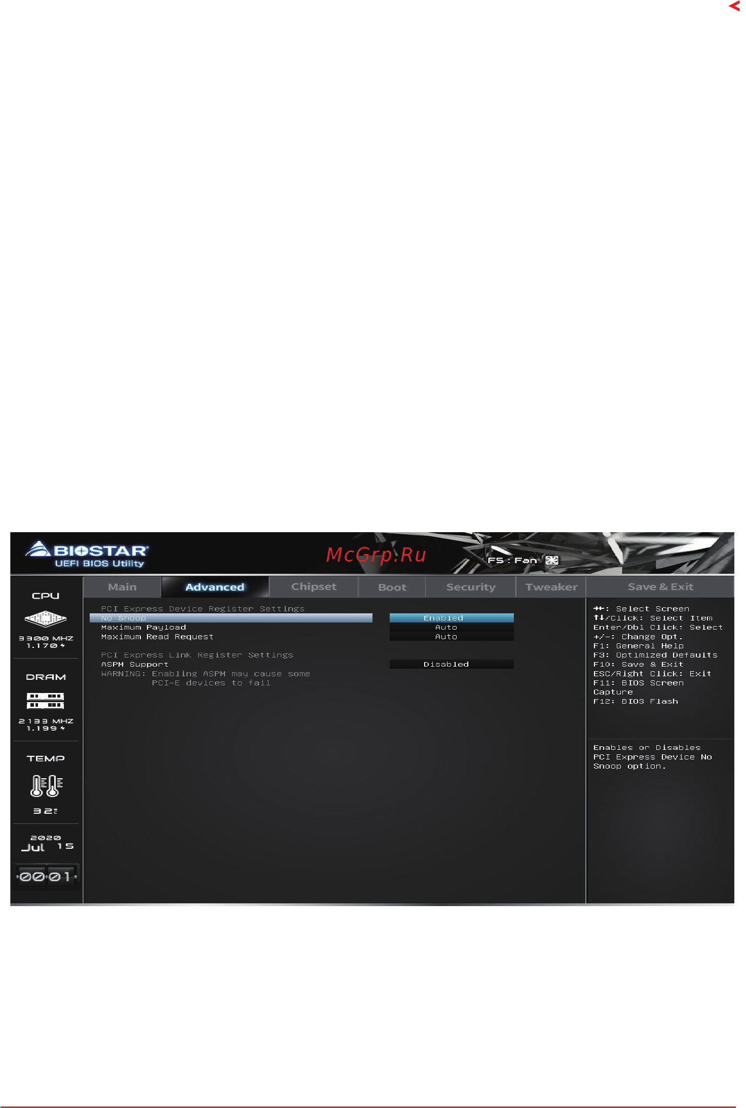 Biostar B450NH Версия 6.0 [17/33] Above 4g decoding