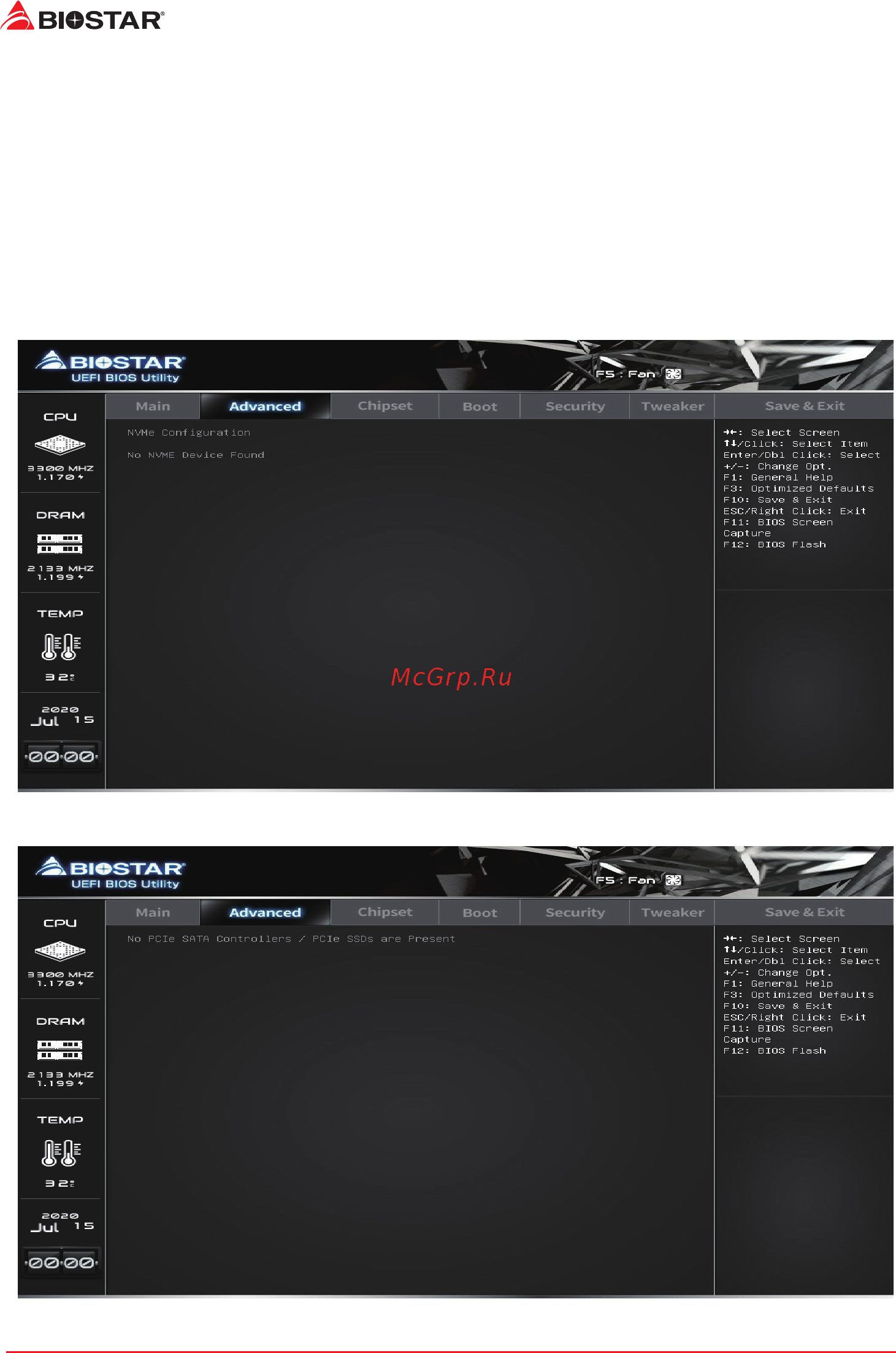 Biostar B450NH Версия 6.0 [20/33] Nvme configuration