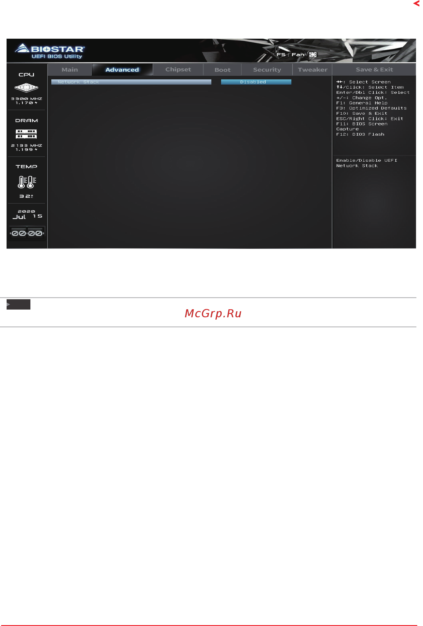 Biostar B450NH Версия 6.0 [21/33] Network stack configuration