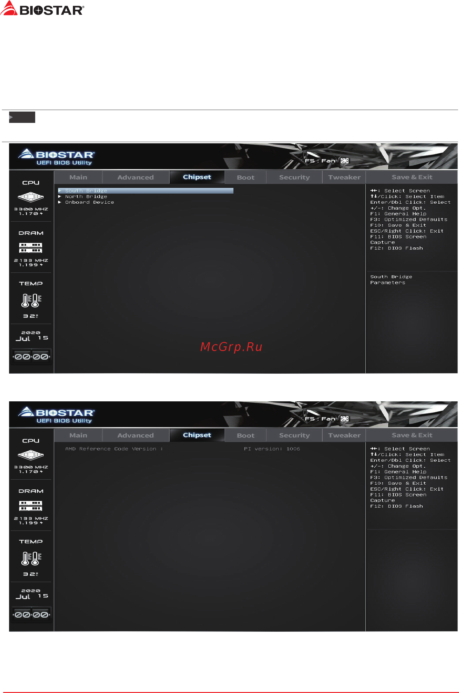 Biostar B450NH Версия 6.0 [22/33] Chipset menu