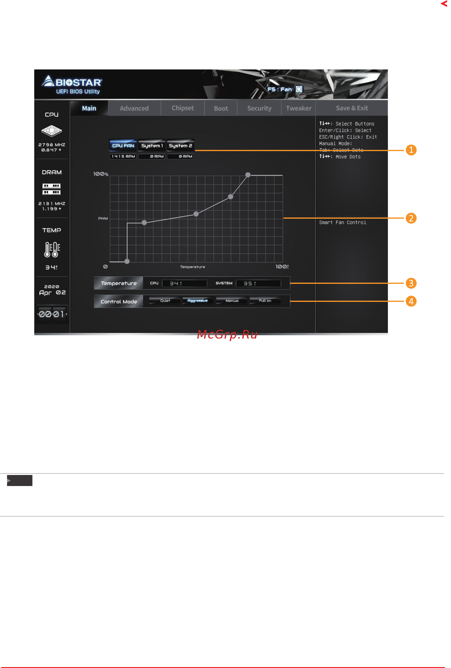 Biostar B450NH Версия 6.0 [7/33] A i fan control