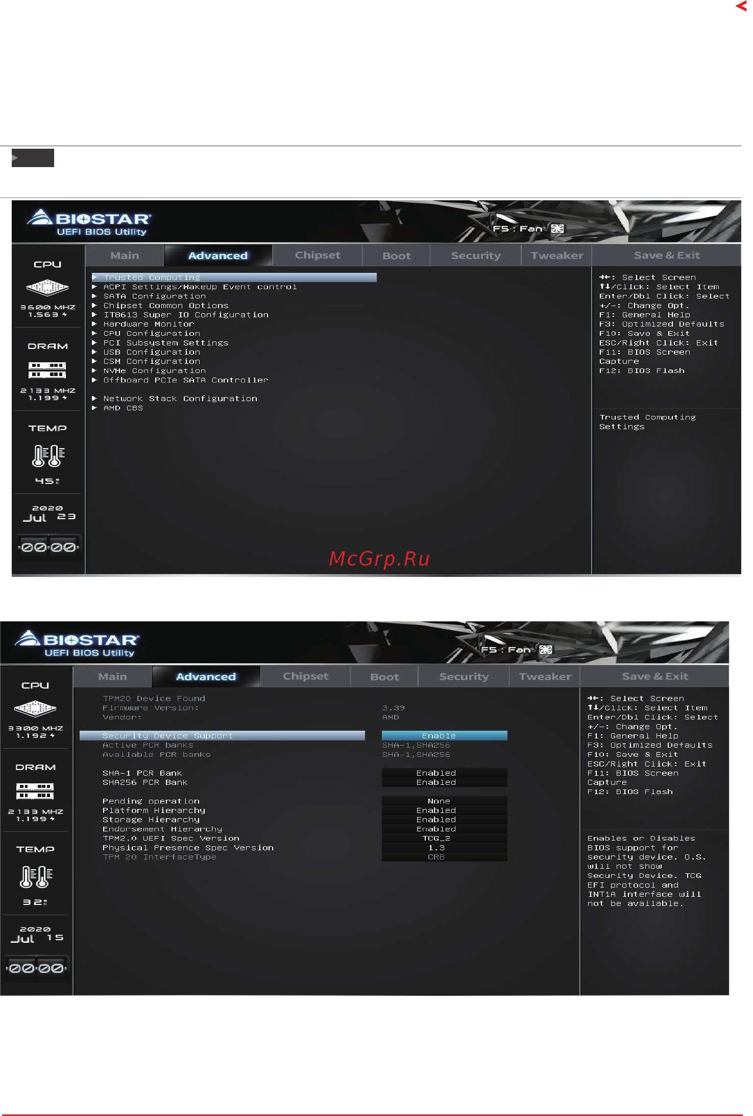 Biostar B450NH Версия 6.0 [9/33] Advanced menu
