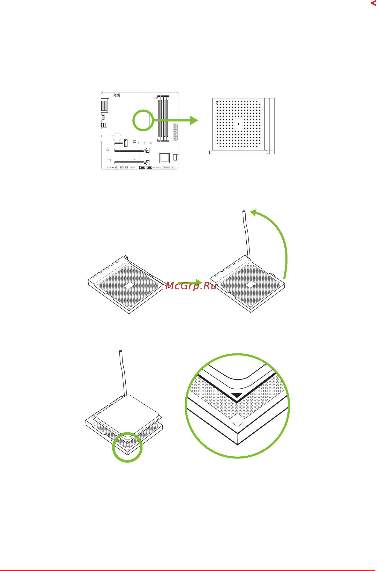 Biostar B450MX-S Версия 6.x [7/93] Chapter 2 hardware installation