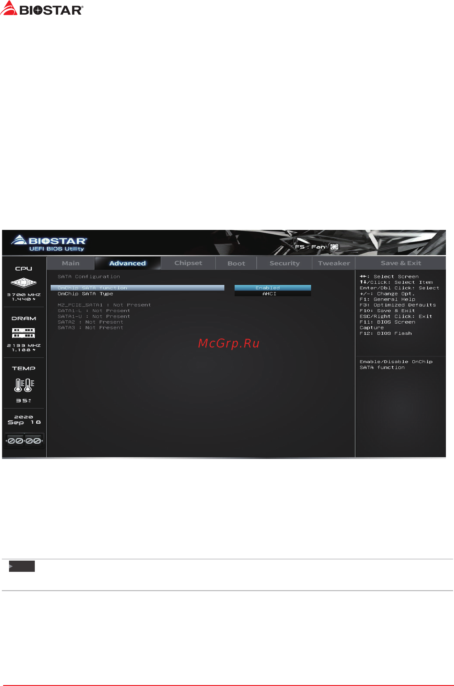 Biostar B450MX Версия 6.0 [12/33] Sata configuration