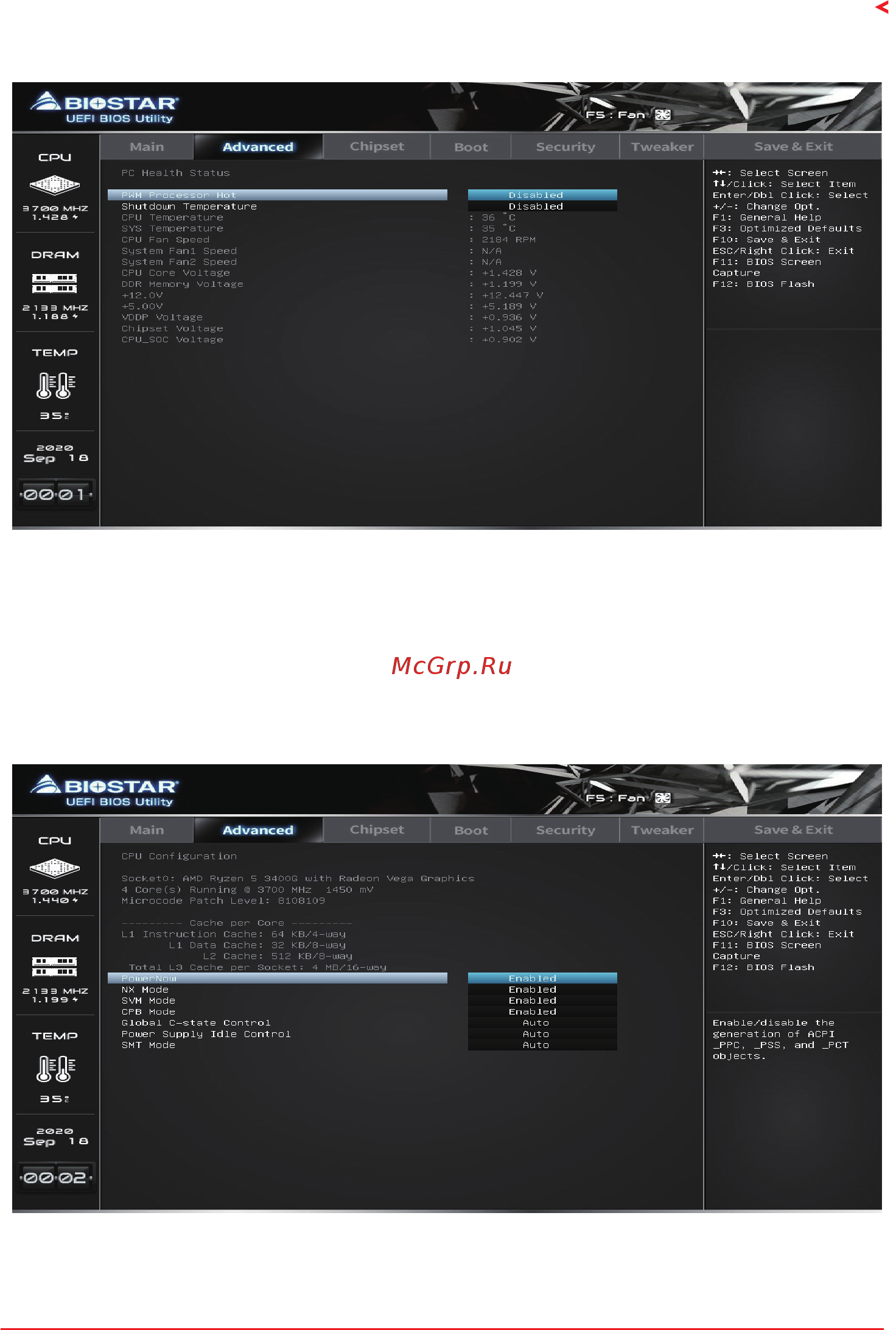 Biostar B450MX Версия 6.0 [15/33] Powernow