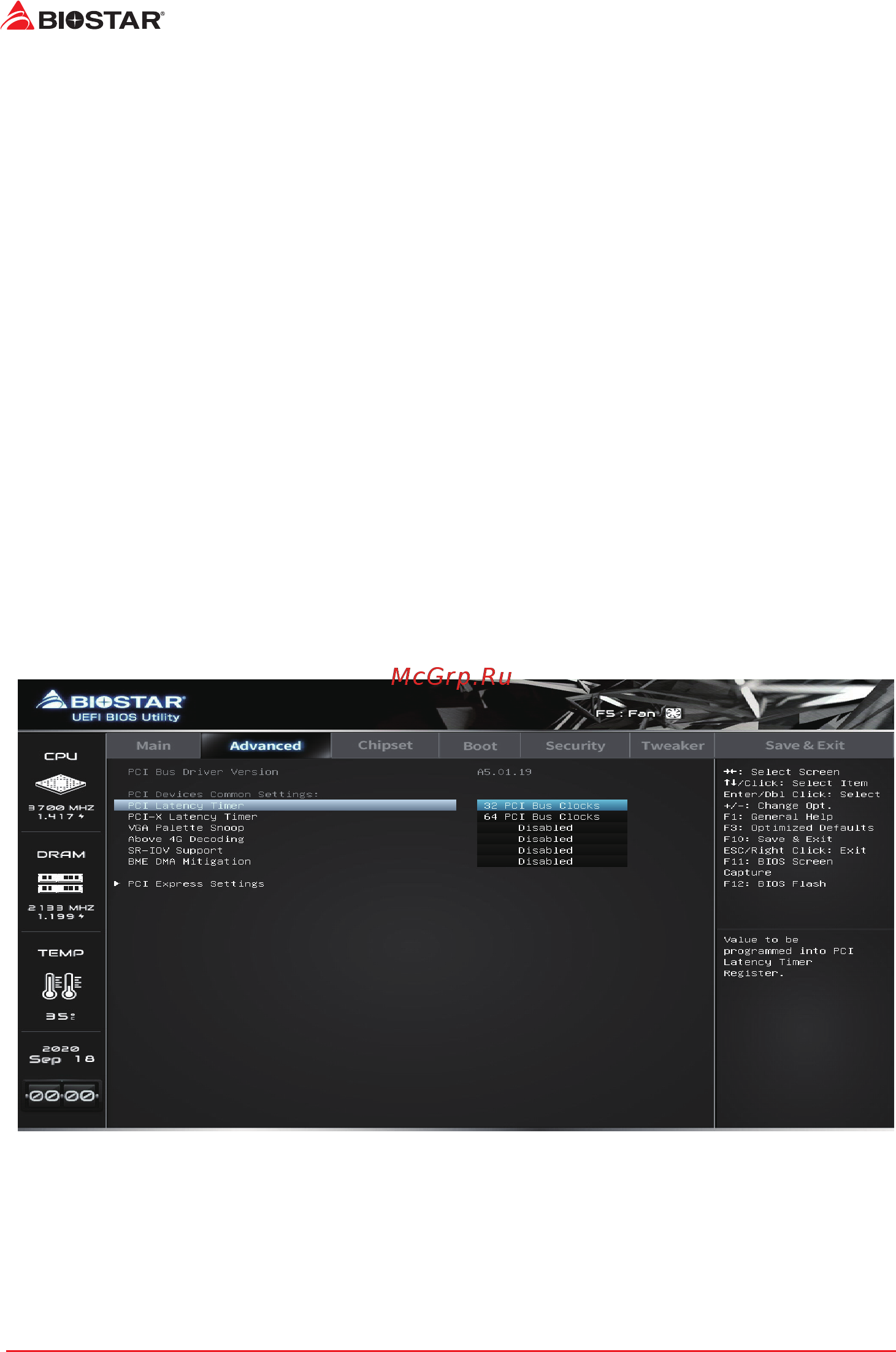Biostar B450MX Версия 6.0 [16/33] Pci subsystem settings