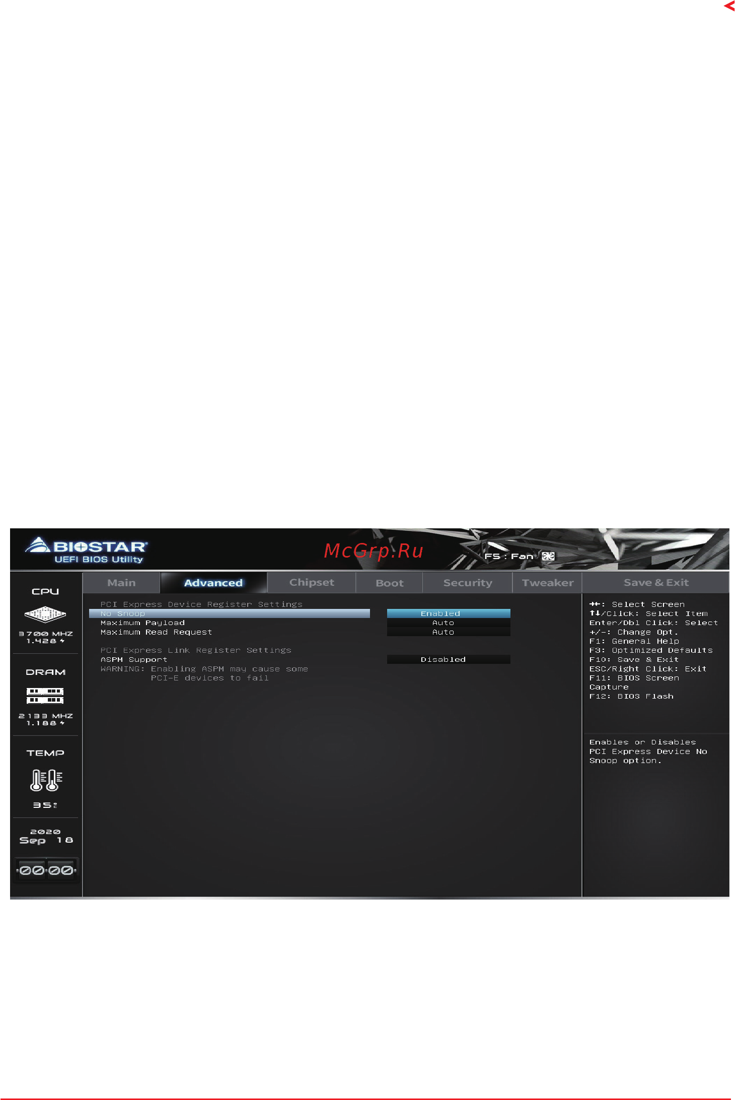 Biostar B450MX Версия 6.0 [17/33] Sr iov support