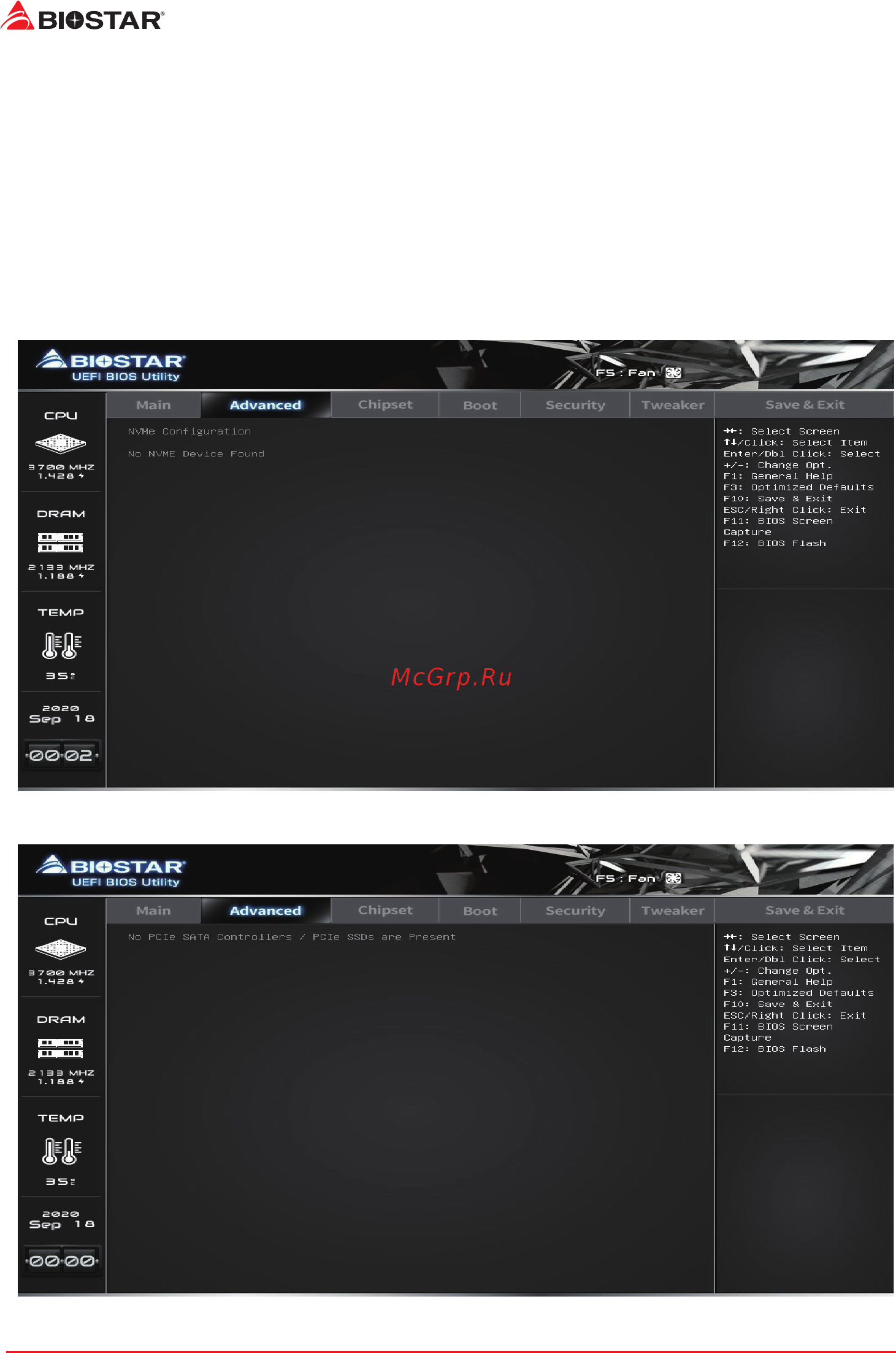 Biostar B450MX Версия 6.0 [20/33] Nvme configuration