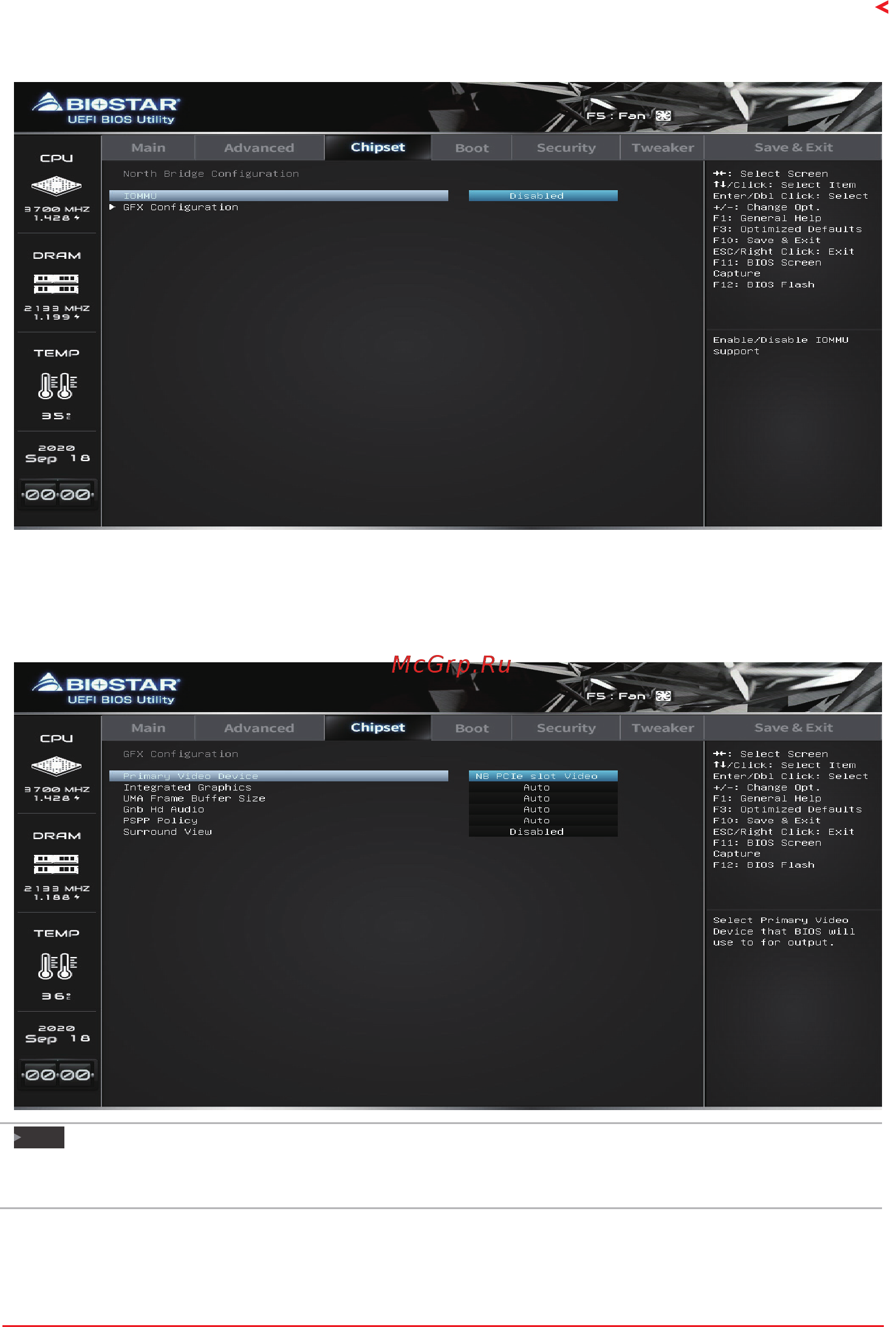 Biostar B450MX Версия 6.0 [23/33] North bridge