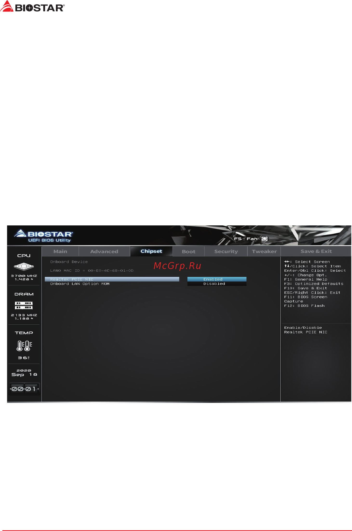Biostar B450MX Версия 6.0 [24/33] Onboard device