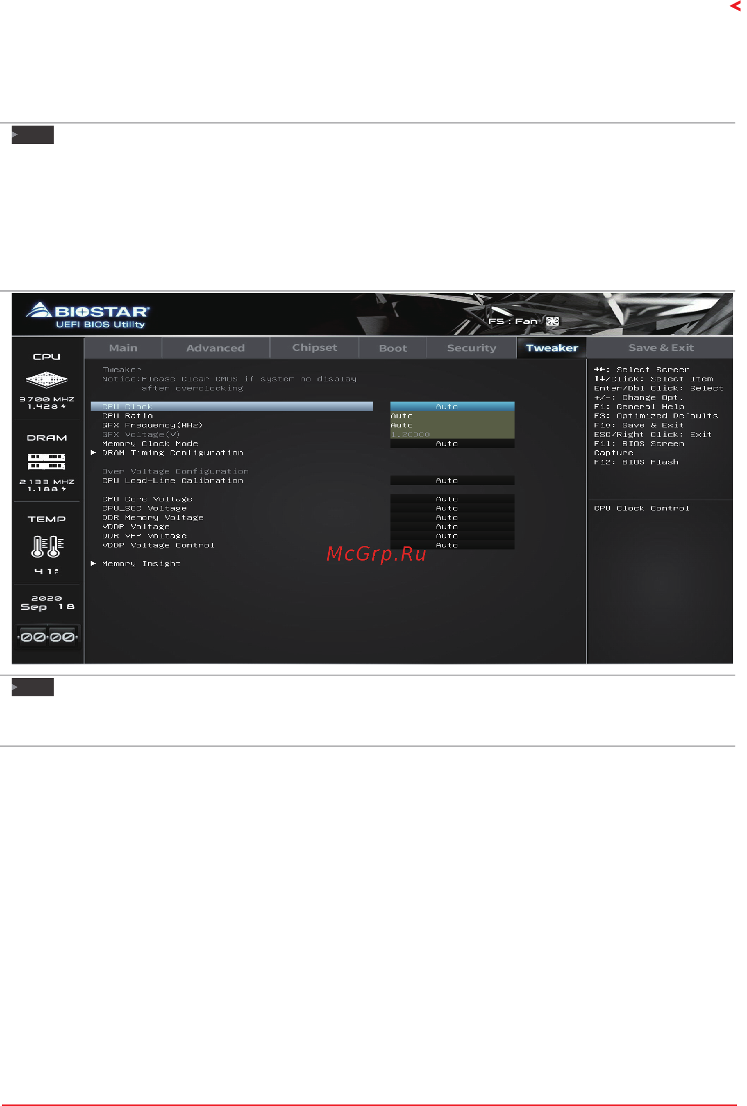 Biostar B450MX Версия 6.0 [29/33] Memory clock mode