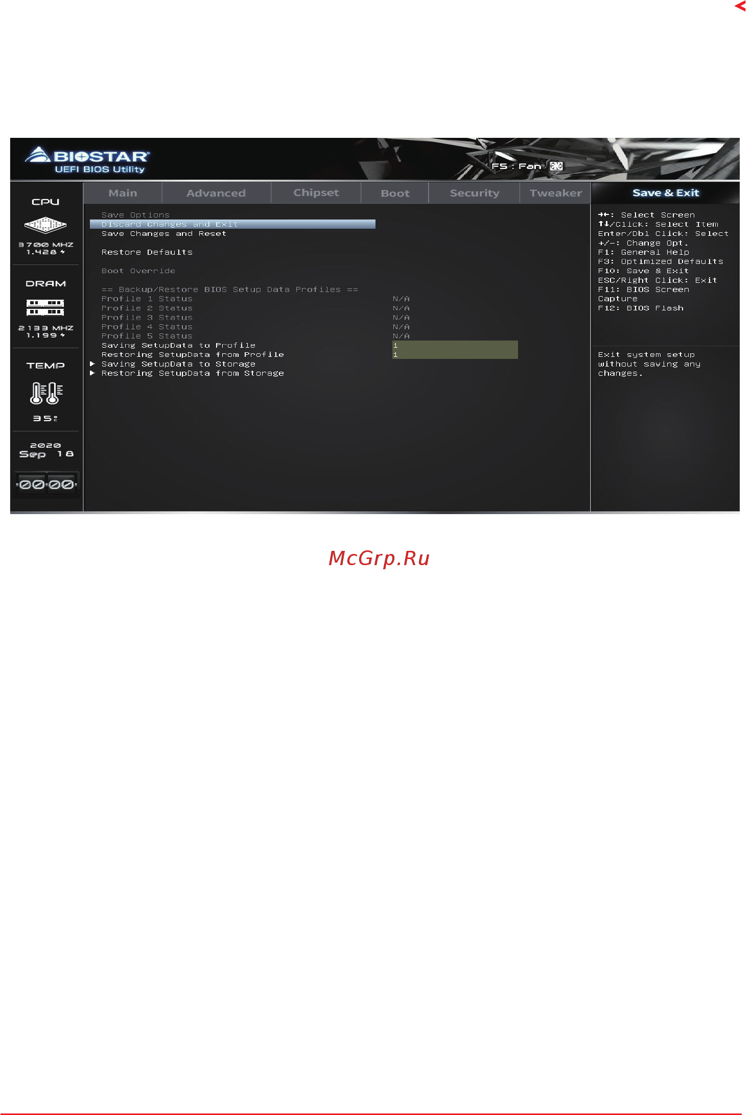 Biostar B450MX Версия 6.0 [33/33] Save exit menu