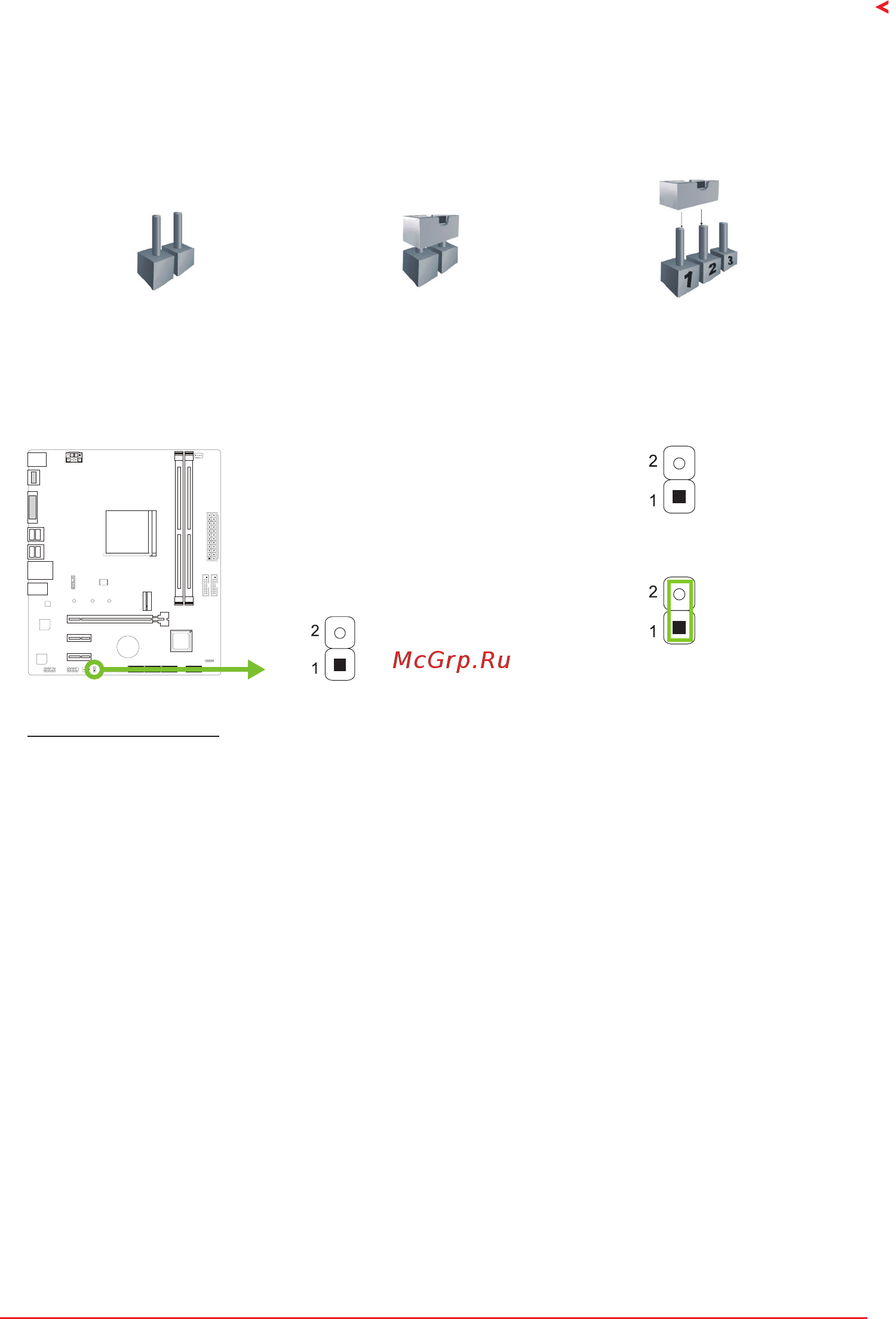 Biostar B550MH Версия 6.1 [61/110] 6 점퍼 스위치 설정