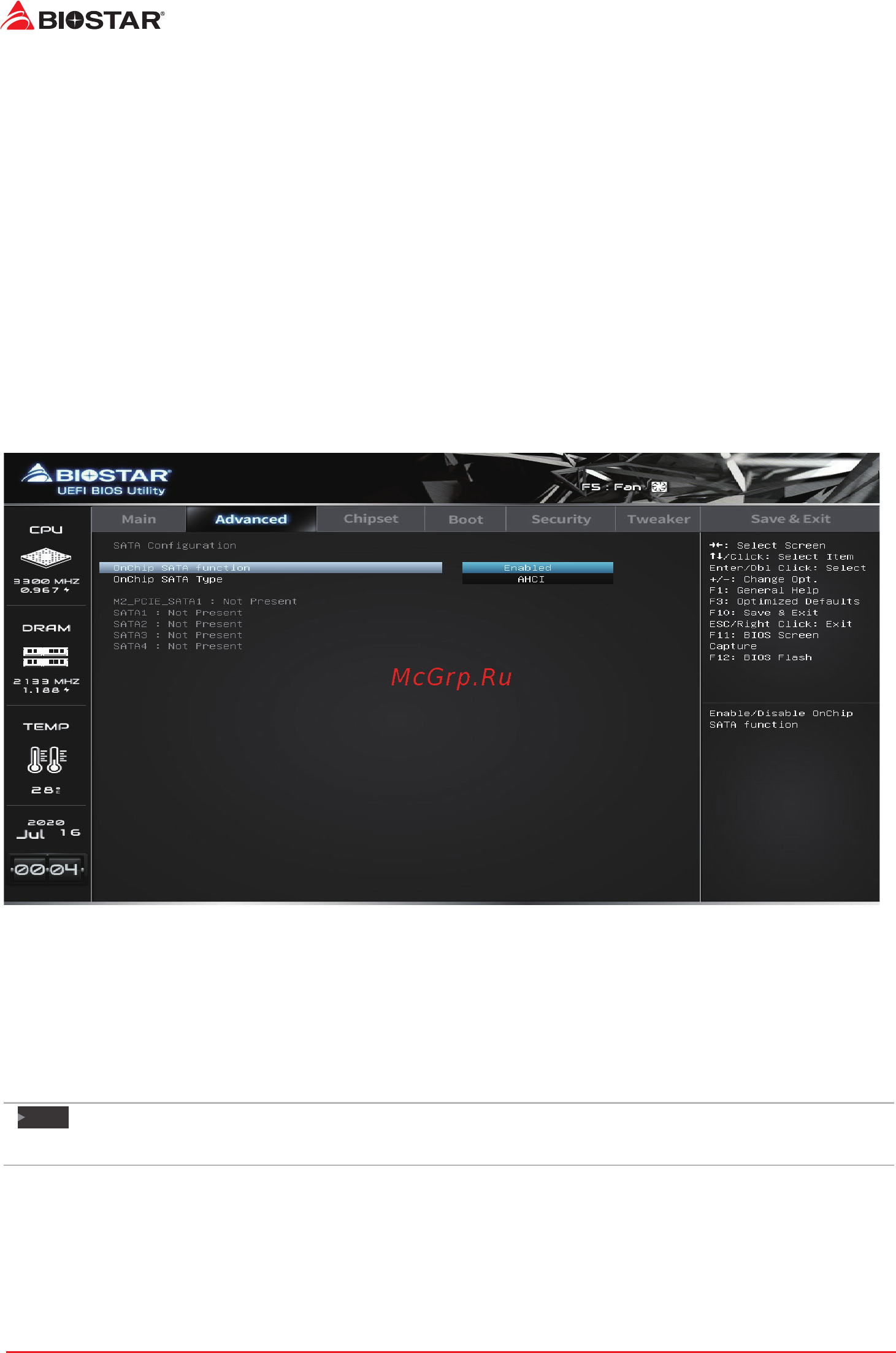 Biostar A520MH Версия 6.1 [12/34] Sata configuration
