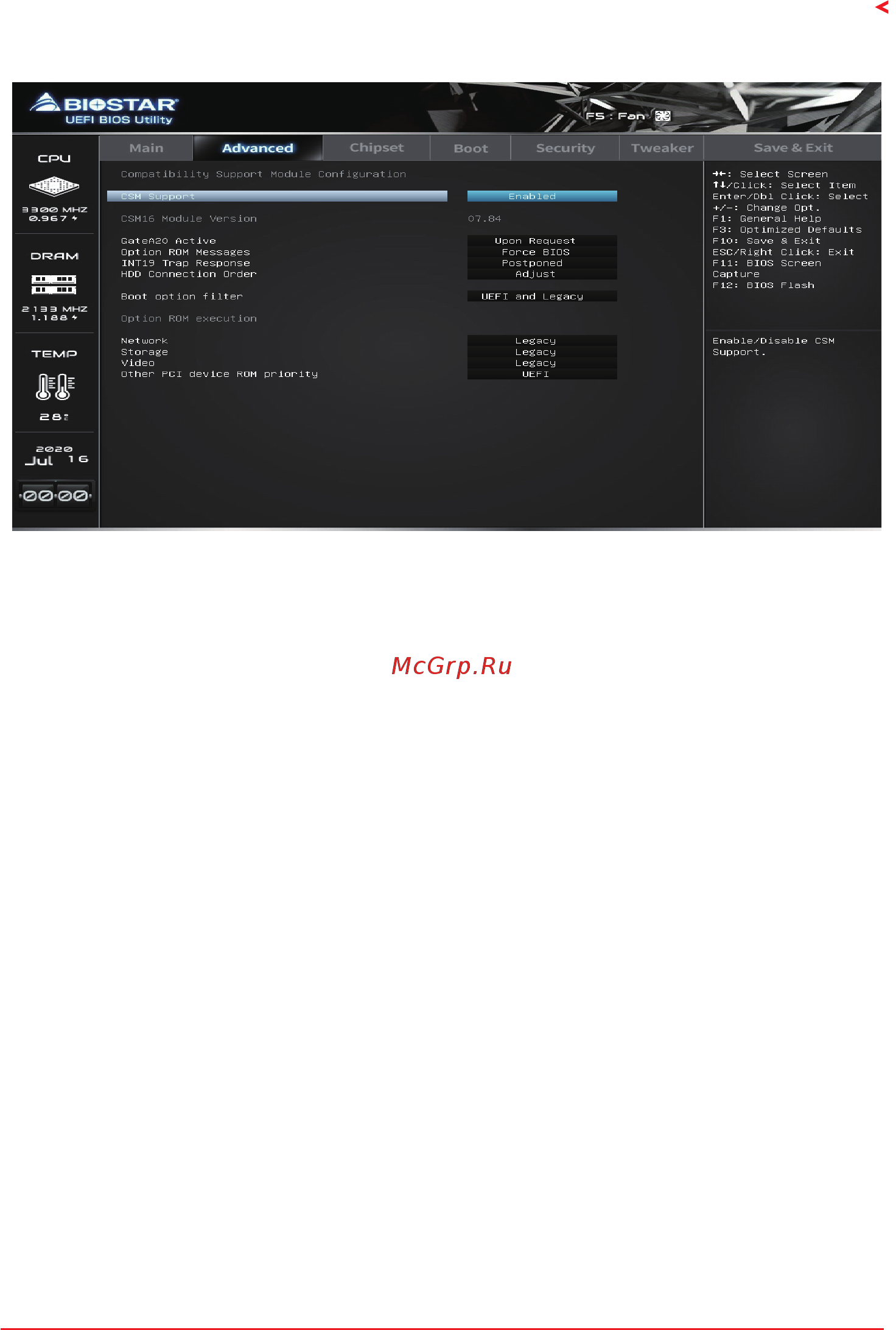 Biostar A520MH Версия 6.1 [21/34] Boot option filter