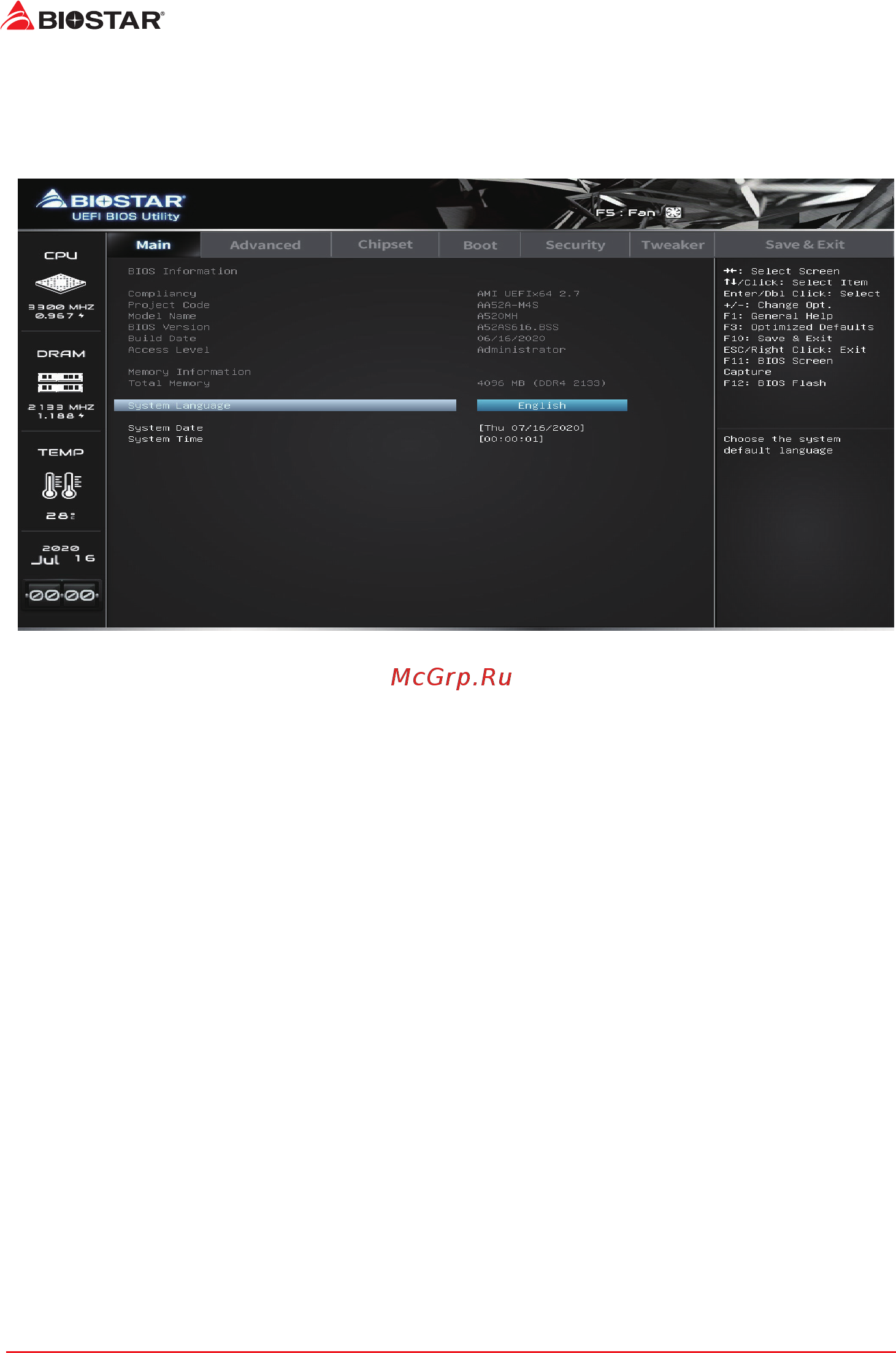 Biostar A520MH Версия 6.1 [8/34] Main menu